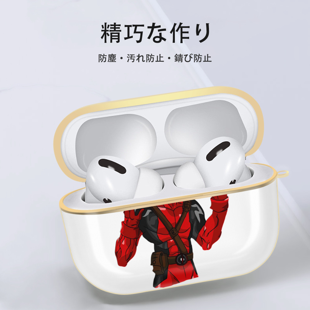 Deadpool デッドプール 【AirPods Pro用】ハードシェル保護ケース｜耐衝撃・防指紋・カラビナ付き商品仕様