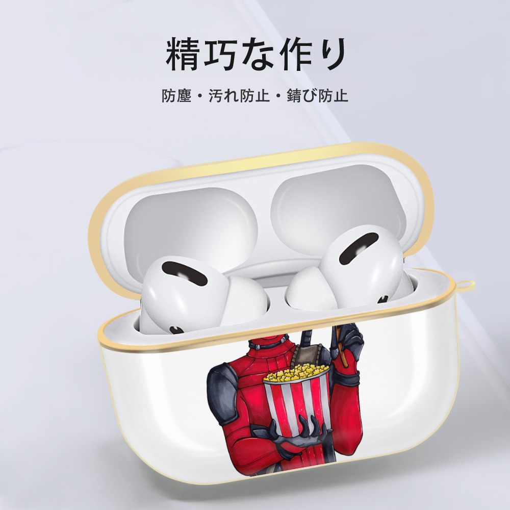 Deadpool デッドプール 【AirPods Pro用】ハードシェル保護ケース｜耐衝撃・防指紋・カラビナ付き商品仕様