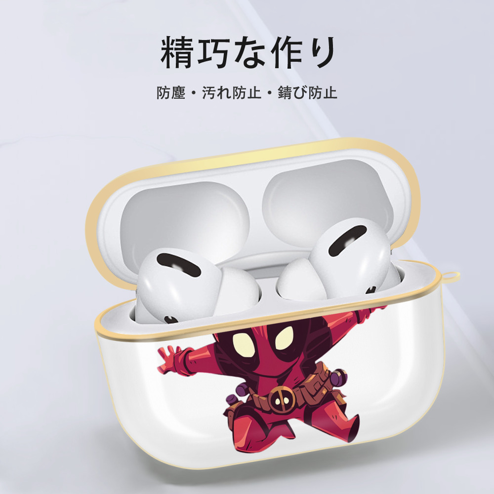 Deadpool デッドプール 【AirPods Pro用】ハードシェル保護ケース｜耐衝撃・防指紋・カラビナ付き商品仕様