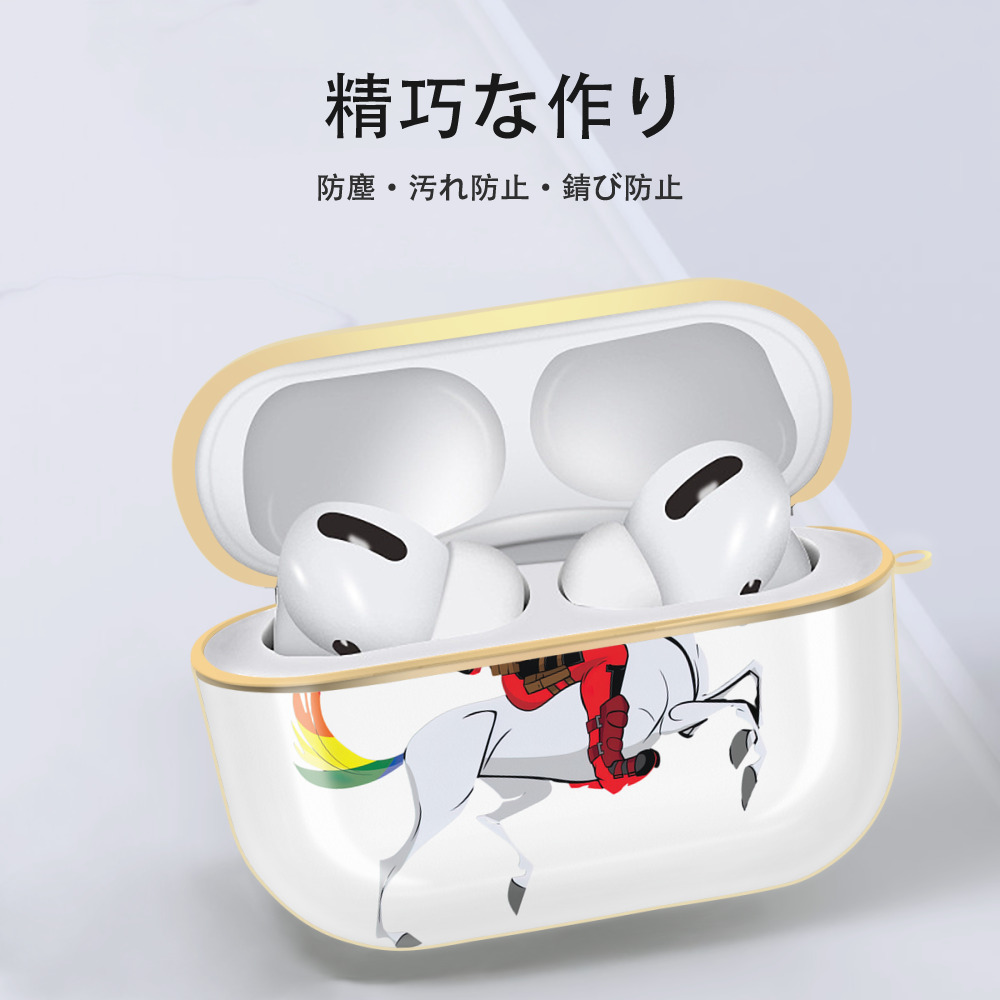 Deadpool デッドプール 【AirPods Pro用】ハードシェル保護ケース｜耐衝撃・防指紋・カラビナ付き商品仕様