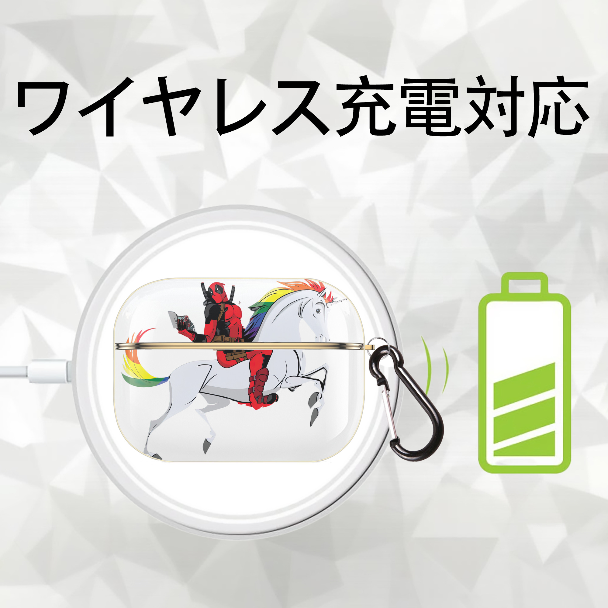 Deadpool デッドプール 【AirPods Pro用】ハードシェル保護ケース｜耐衝撃・防指紋・カラビナ付き商品仕様
