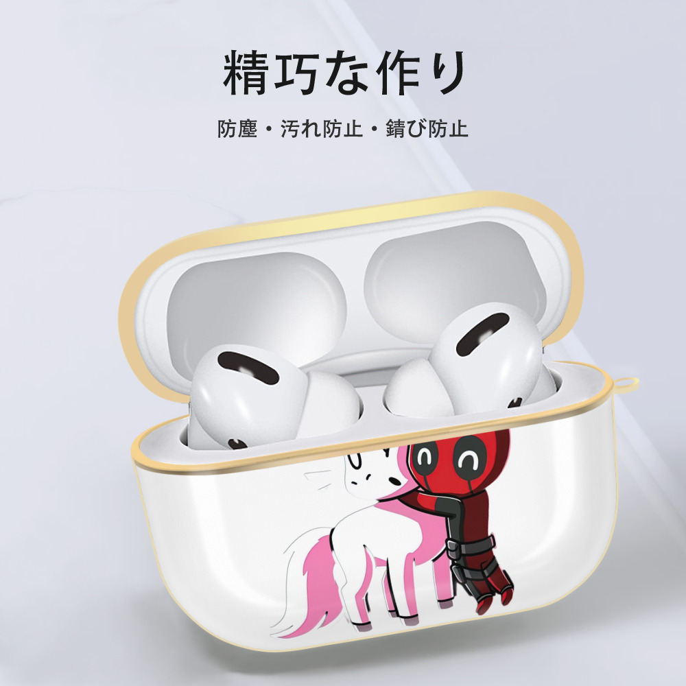 Deadpool デッドプール 【AirPods Pro用】ハードシェル保護ケース｜耐衝撃・防指紋・カラビナ付き商品仕様