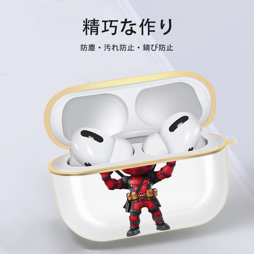 Deadpool デッドプール 【AirPods Pro用】ハードシェル保護ケース｜耐衝撃・防指紋・カラビナ付き商品仕様