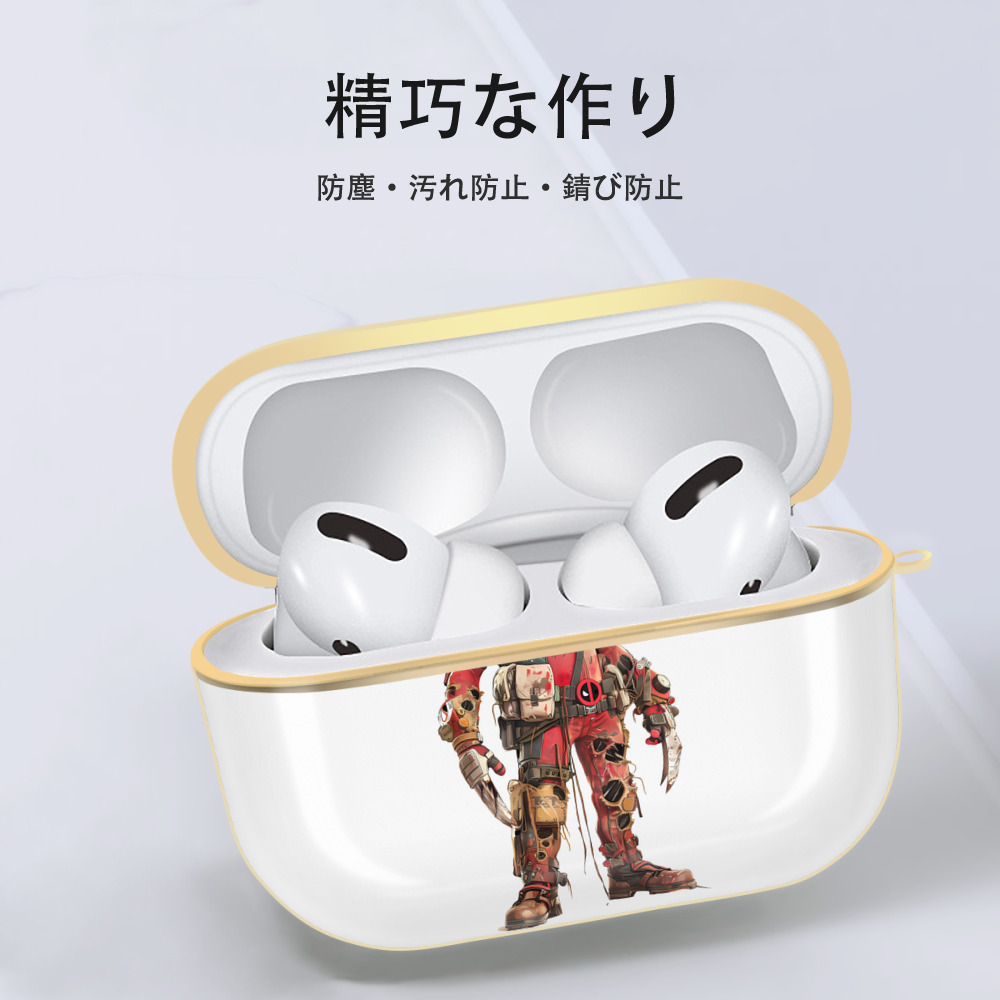 Deadpool デッドプール 【AirPods Pro用】ハードシェル保護ケース｜耐衝撃・防指紋・カラビナ付き商品仕様