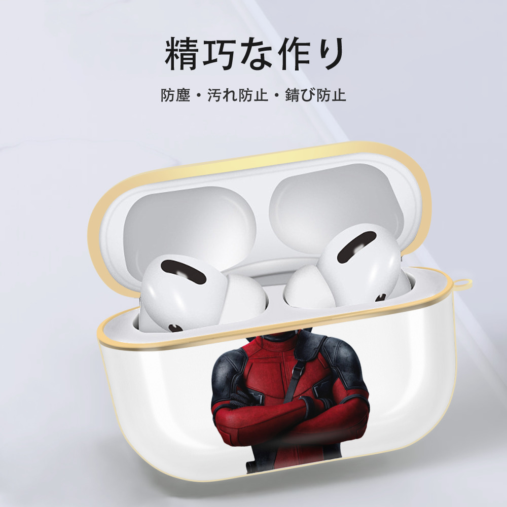 Deadpool デッドプール 【AirPods Pro用】ハードシェル保護ケース｜耐衝撃・防指紋・カラビナ付き商品仕様