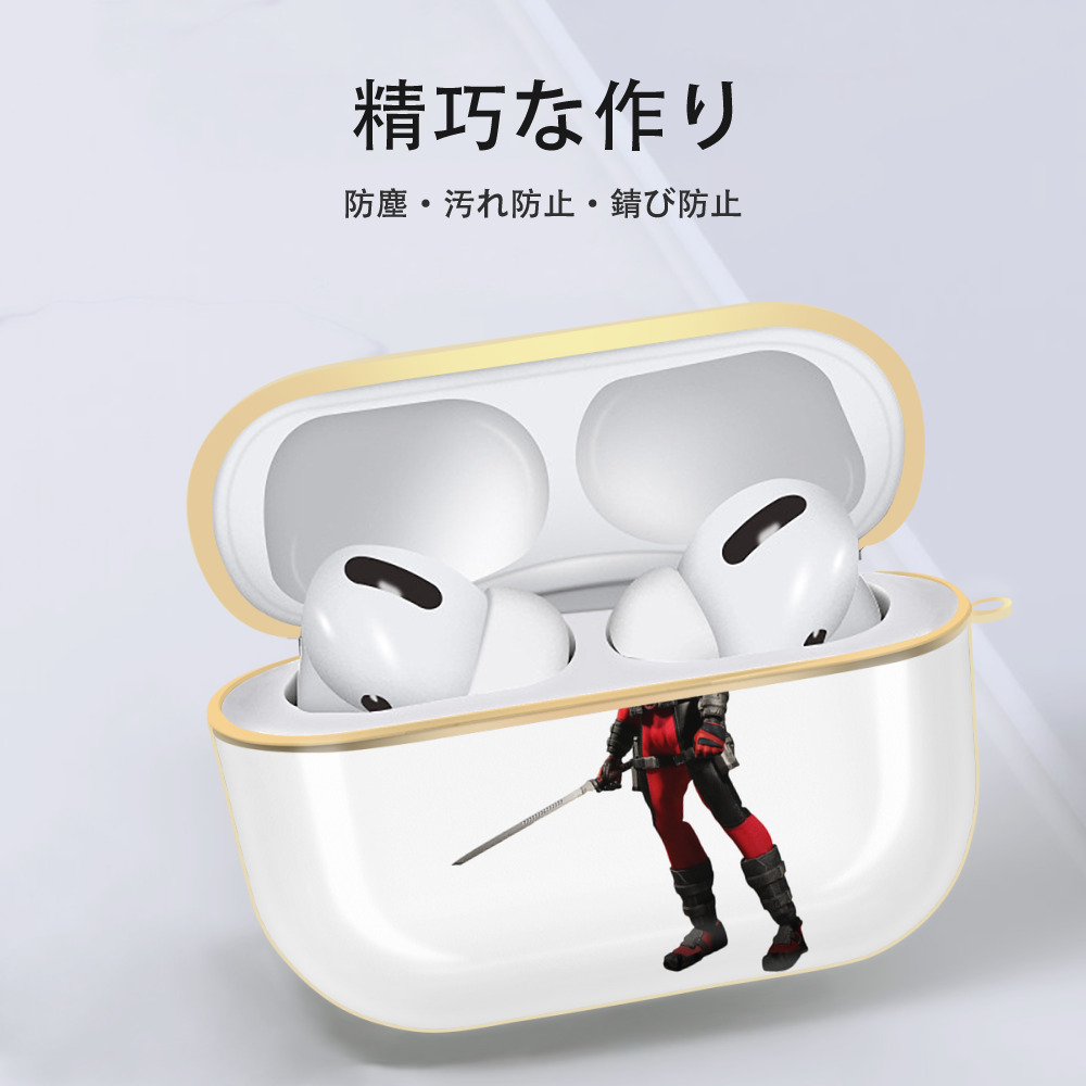 Deadpool デッドプール 【AirPods Pro用】ハードシェル保護ケース｜耐衝撃・防指紋・カラビナ付き商品仕様