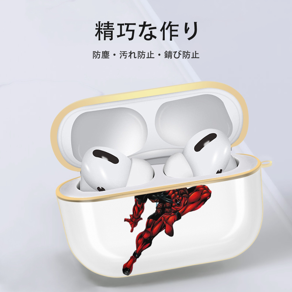 Deadpool デッドプール 【AirPods Pro用】ハードシェル保護ケース｜耐衝撃・防指紋・カラビナ付き商品仕様