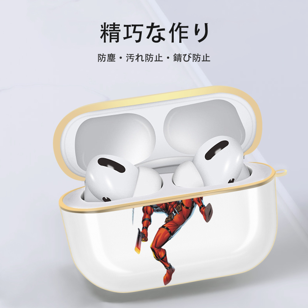 Deadpool デッドプール 【AirPods Pro用】ハードシェル保護ケース｜耐衝撃・防指紋・カラビナ付き商品仕様