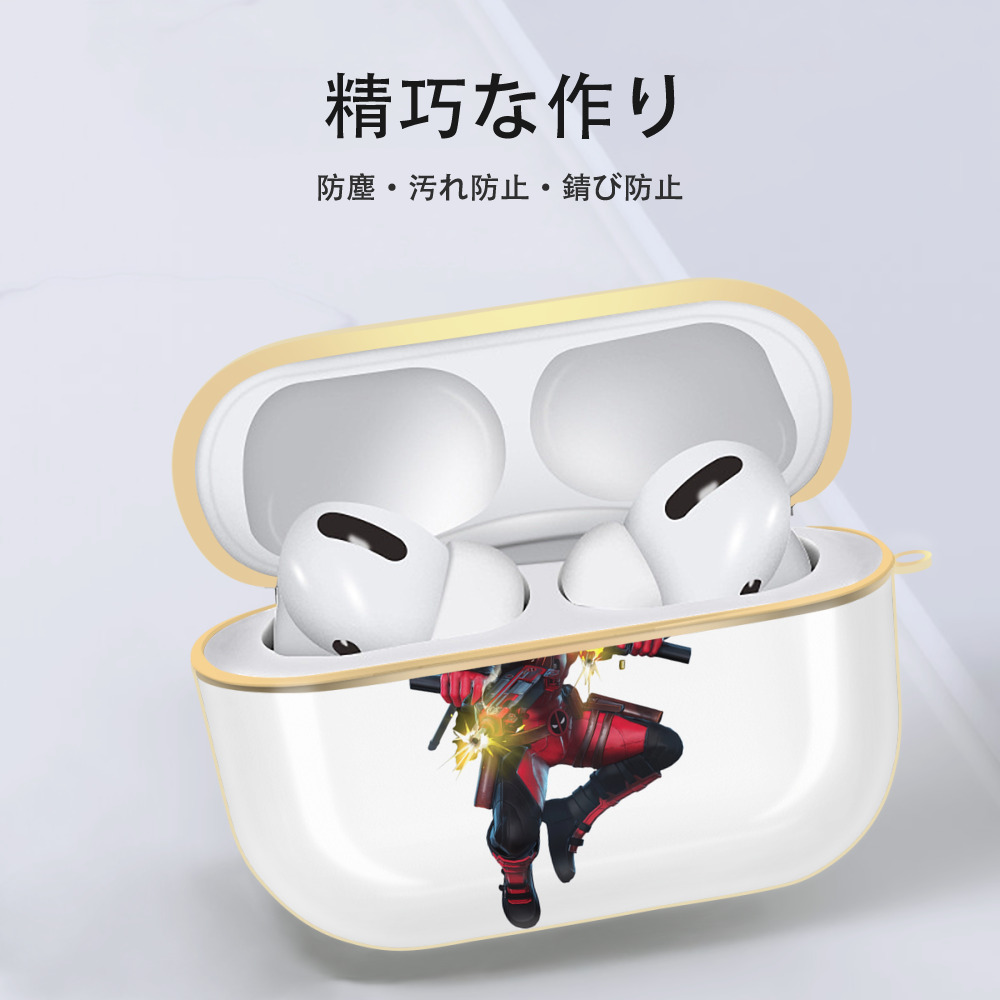 Deadpool デッドプール 【AirPods Pro用】ハードシェル保護ケース｜耐衝撃・防指紋・カラビナ付き商品仕様
