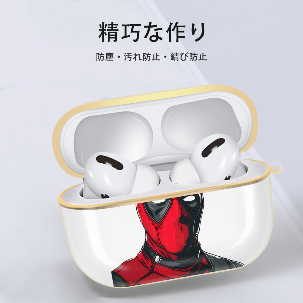 Deadpool デッドプール 【AirPods Pro用】ハードシェル保護ケース｜耐衝撃・防指紋・カラビナ付き商品仕様