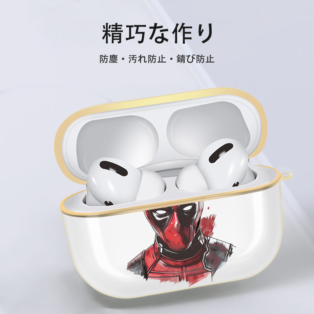 Deadpool デッドプール 【AirPods Pro用】ハードシェル保護ケース｜耐衝撃・防指紋・カラビナ付き商品仕様