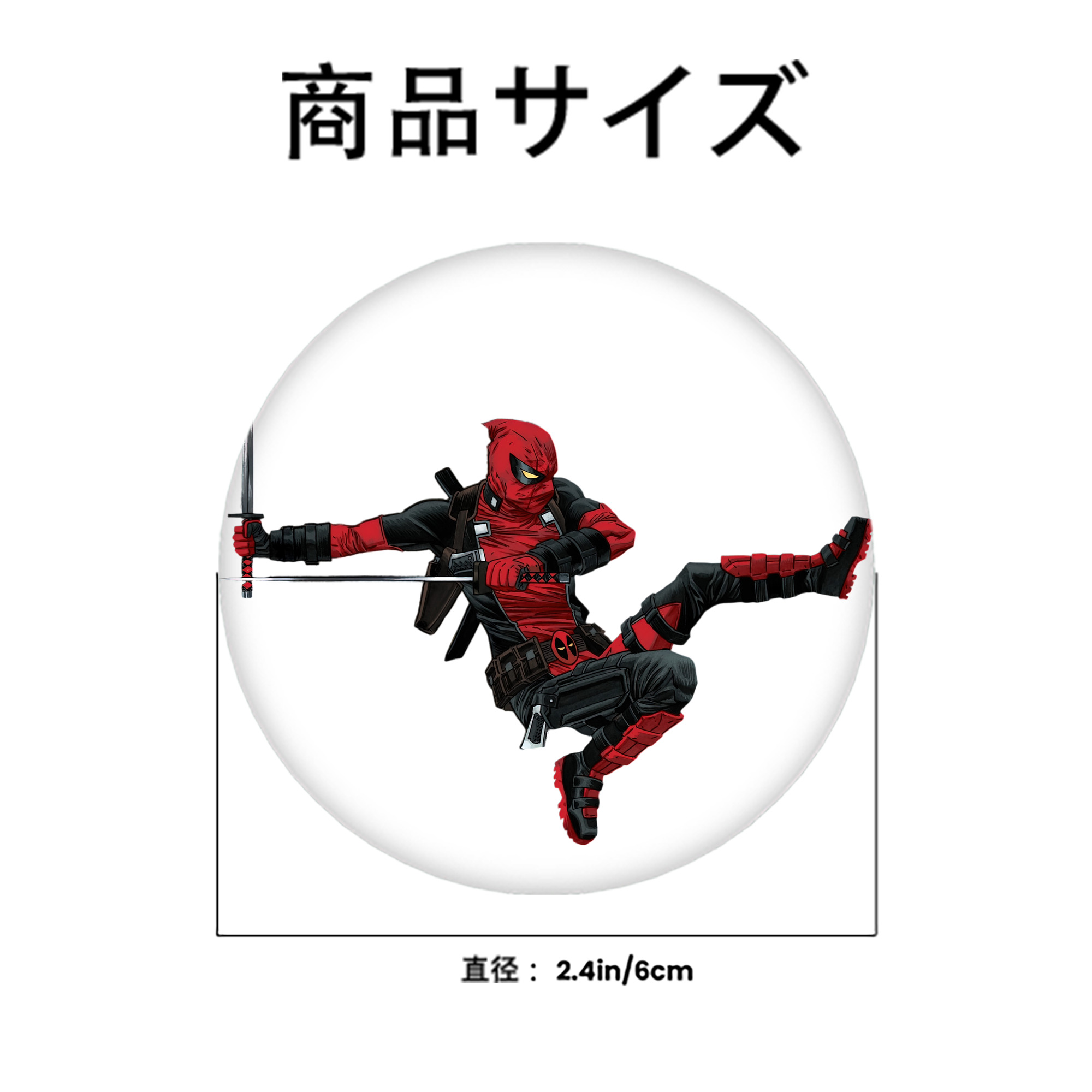 Deadpool デッドプール 6cm 缶バッジ 複数セット