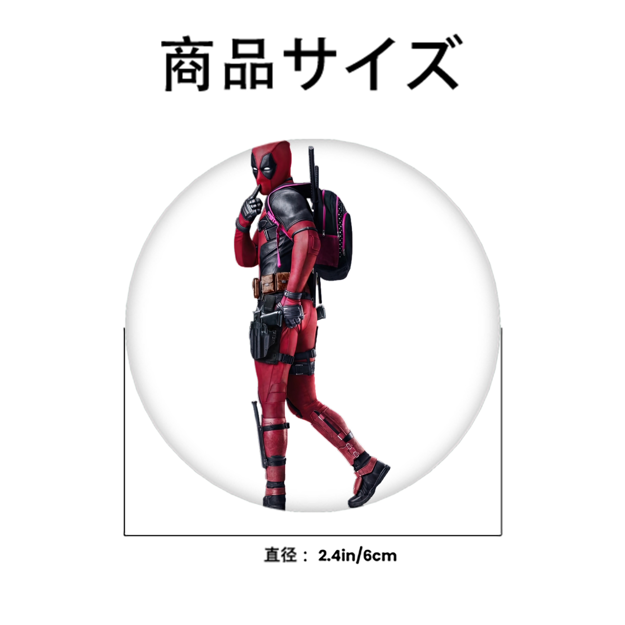 Deadpool デッドプール 6cm 缶バッジ 複数セット
