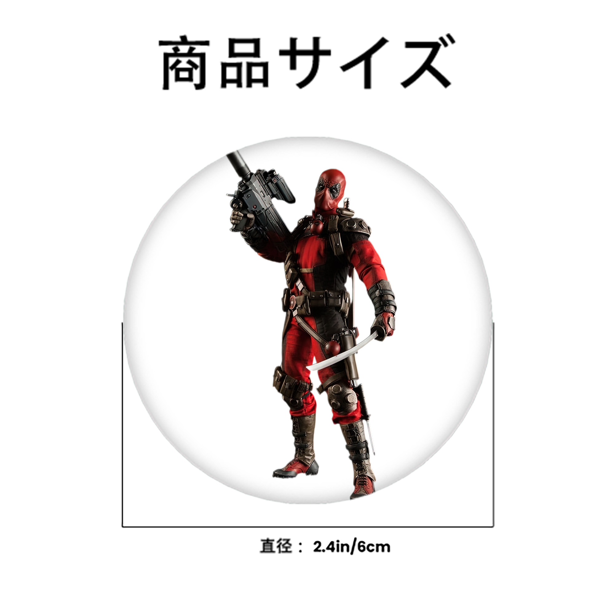 Deadpool デッドプール 6cm 缶バッジ 複数セット
