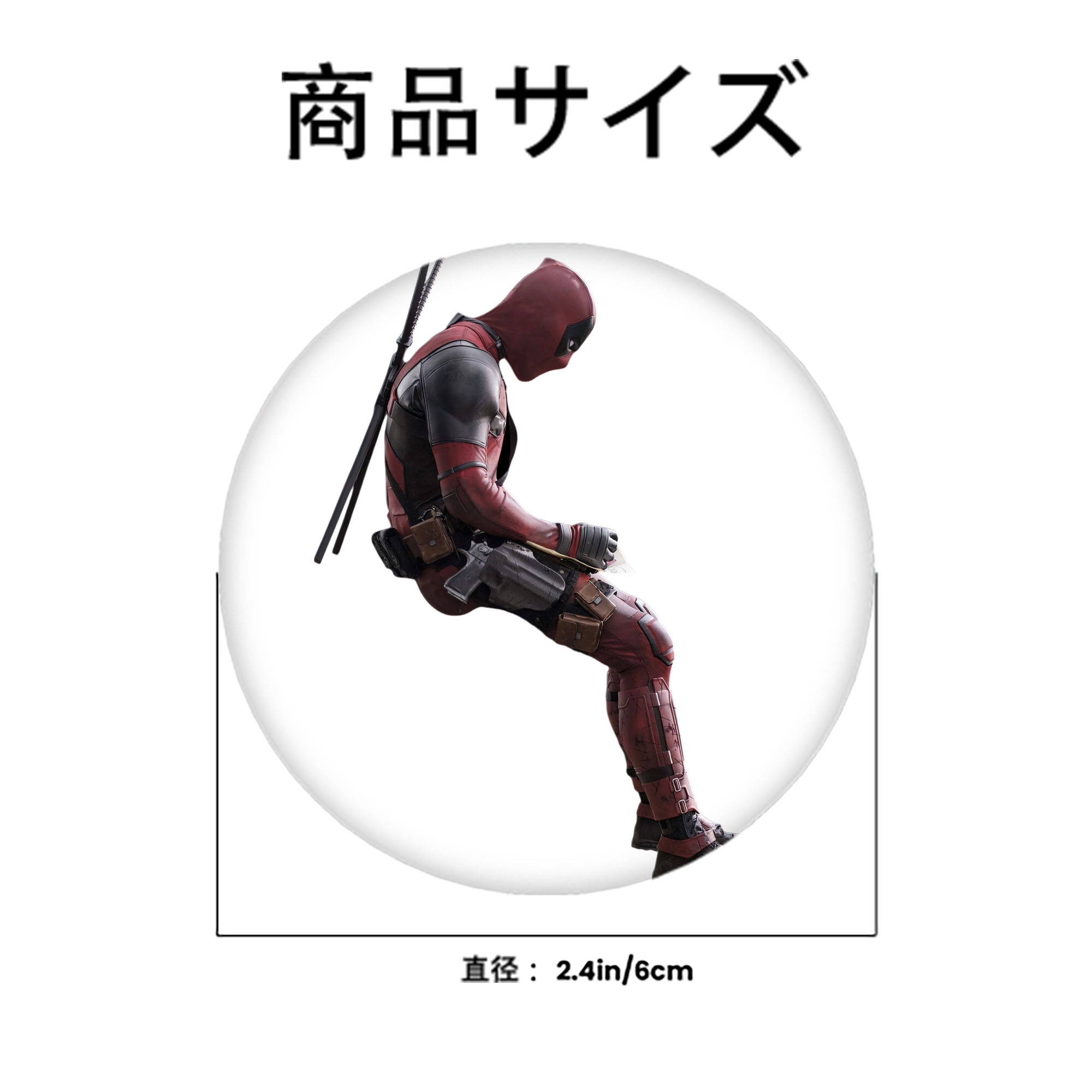 Deadpool デッドプール 6cm 缶バッジ 複数セット