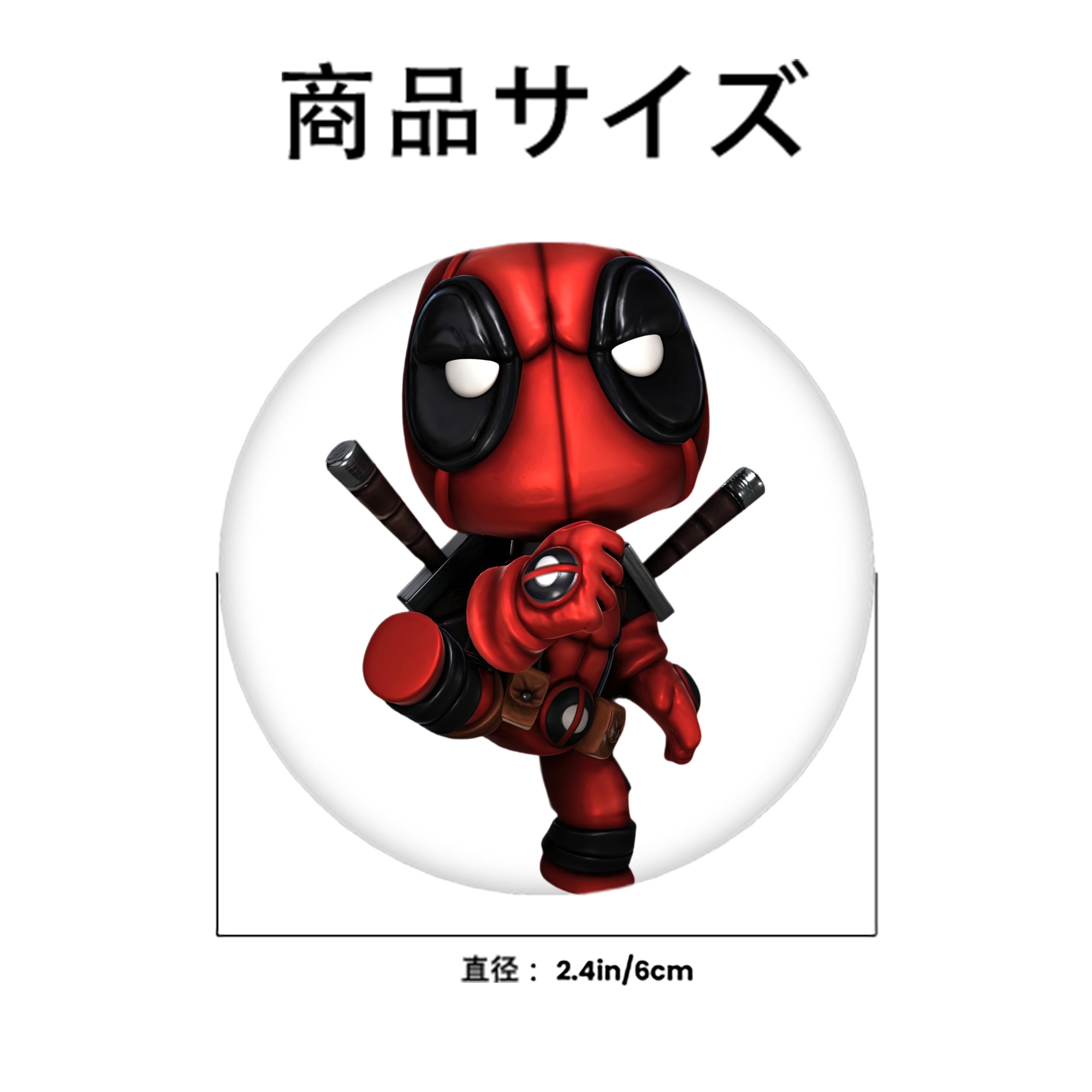 Deadpool デッドプール 6cm 缶バッジ 複数セット