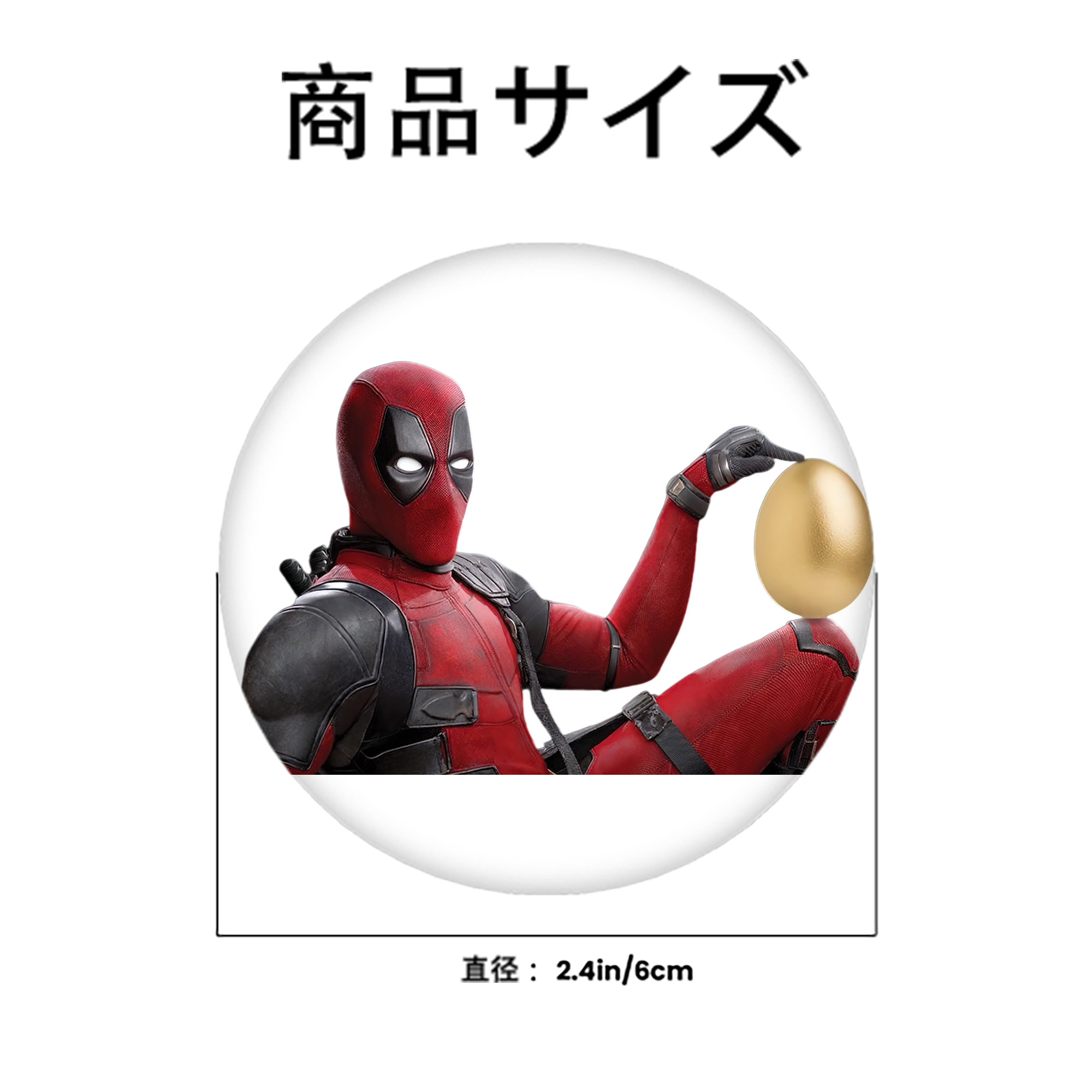 Deadpool デッドプール 6cm 缶バッジ 複数セット