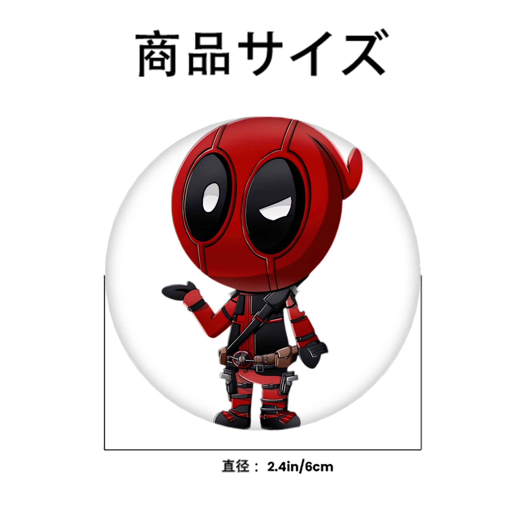 Deadpool デッドプール 6cm 缶バッジ 複数セット