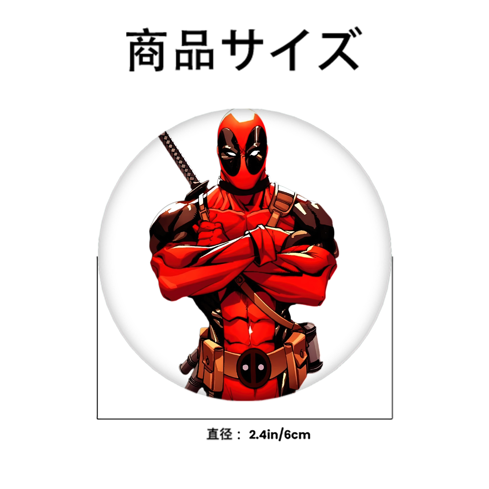 Deadpool デッドプール 6cm 缶バッジ 複数セット