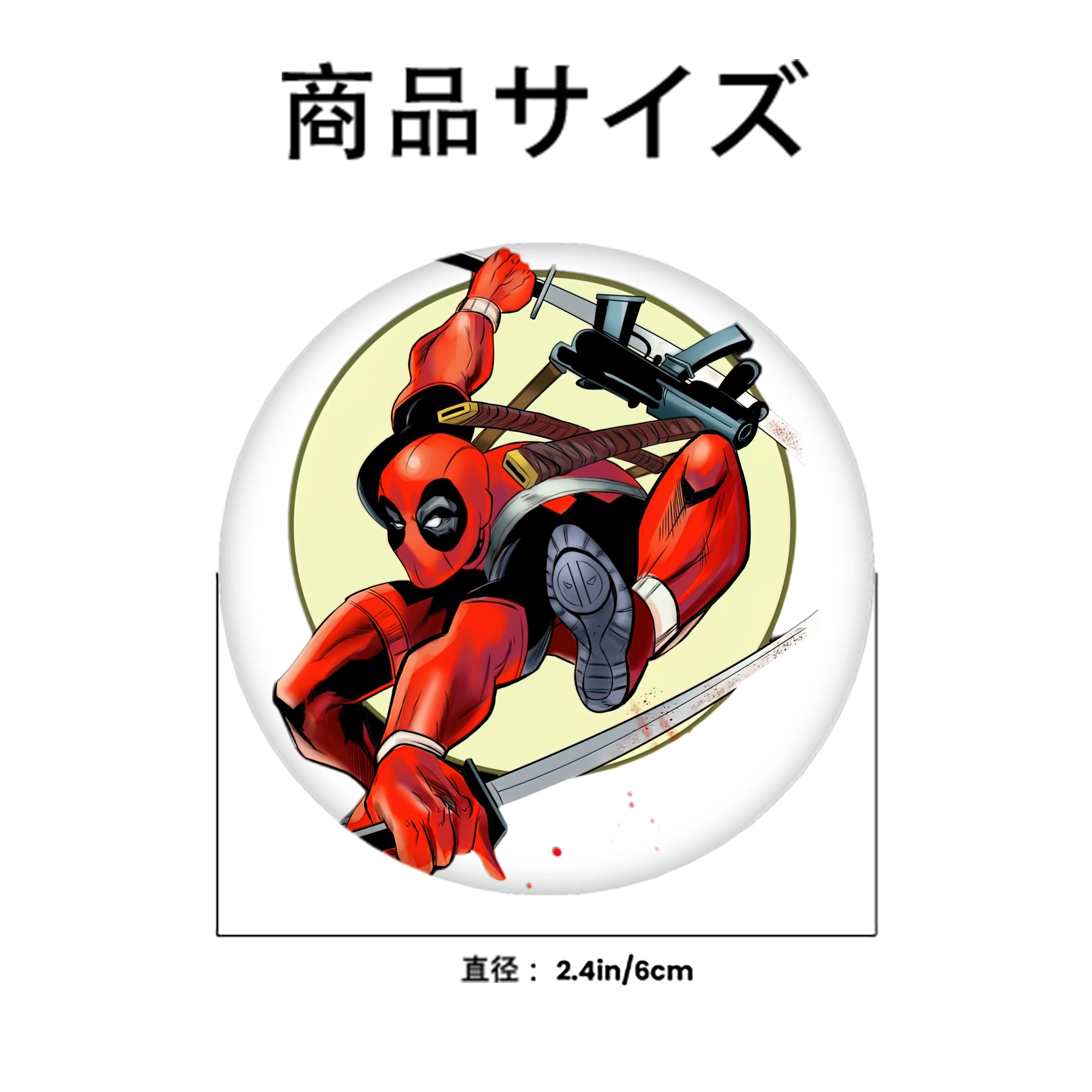Deadpool デッドプール 6cm 缶バッジ 複数セット