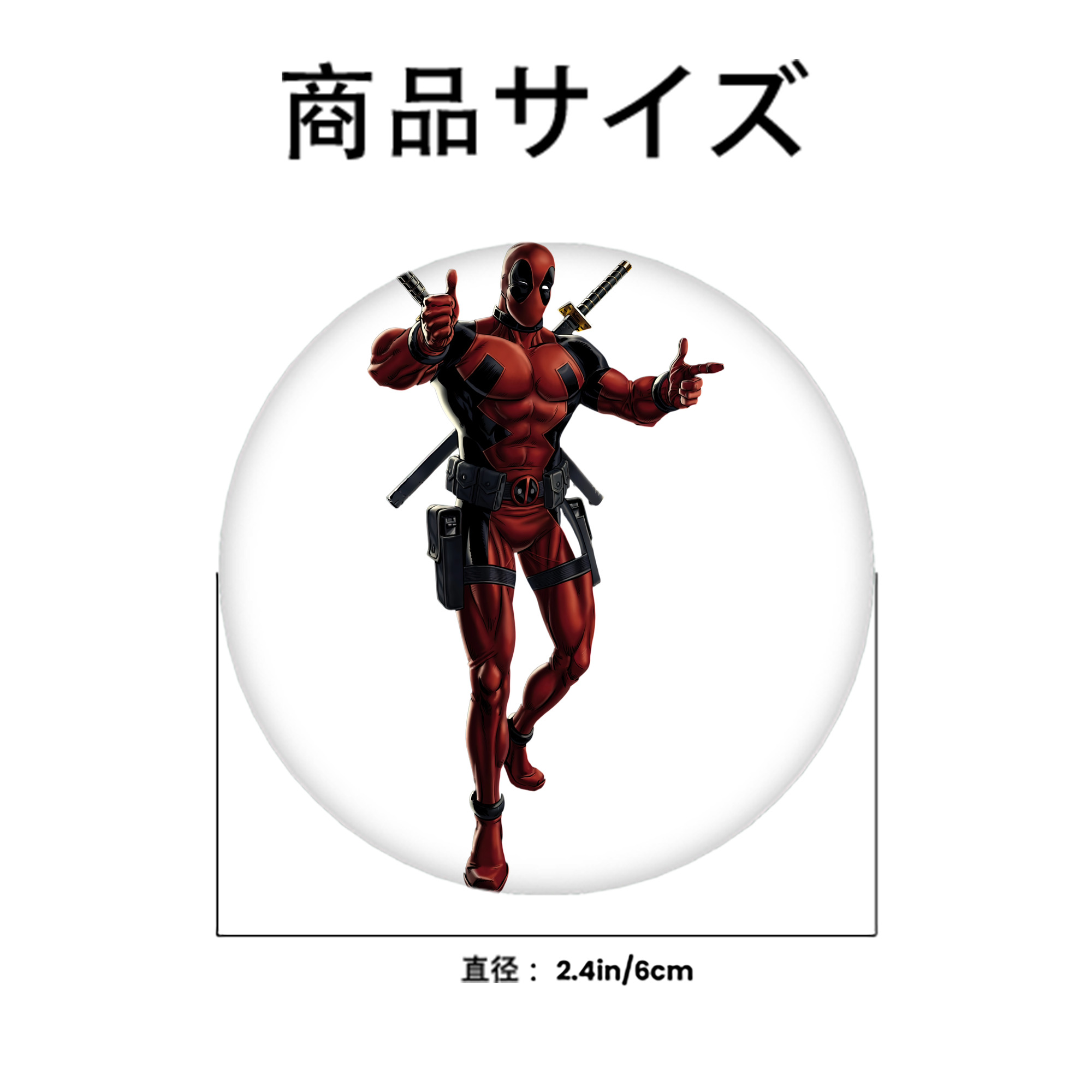 Deadpool デッドプール 6cm 缶バッジ 複数セット