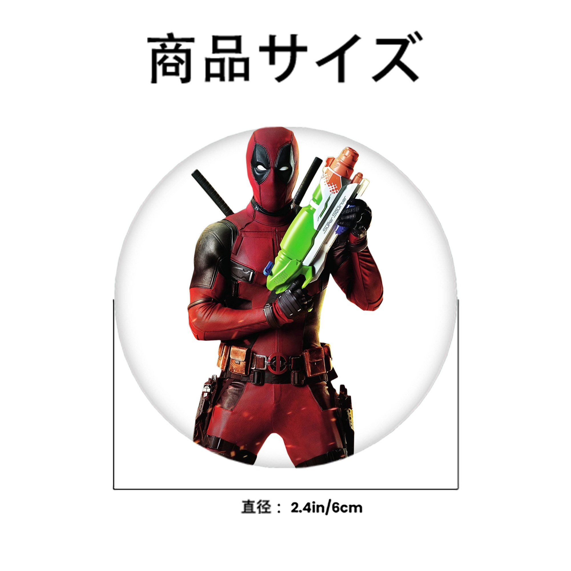Deadpool デッドプール 6cm 缶バッジ 複数セット