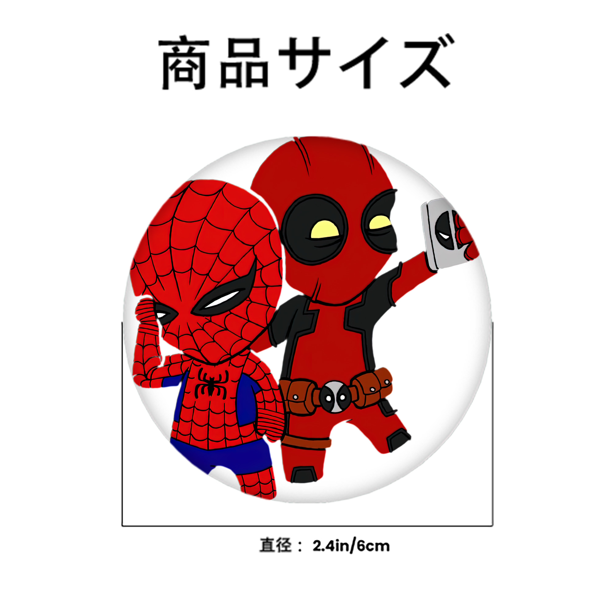 Deadpool デッドプール 6cm 缶バッジ 複数セット