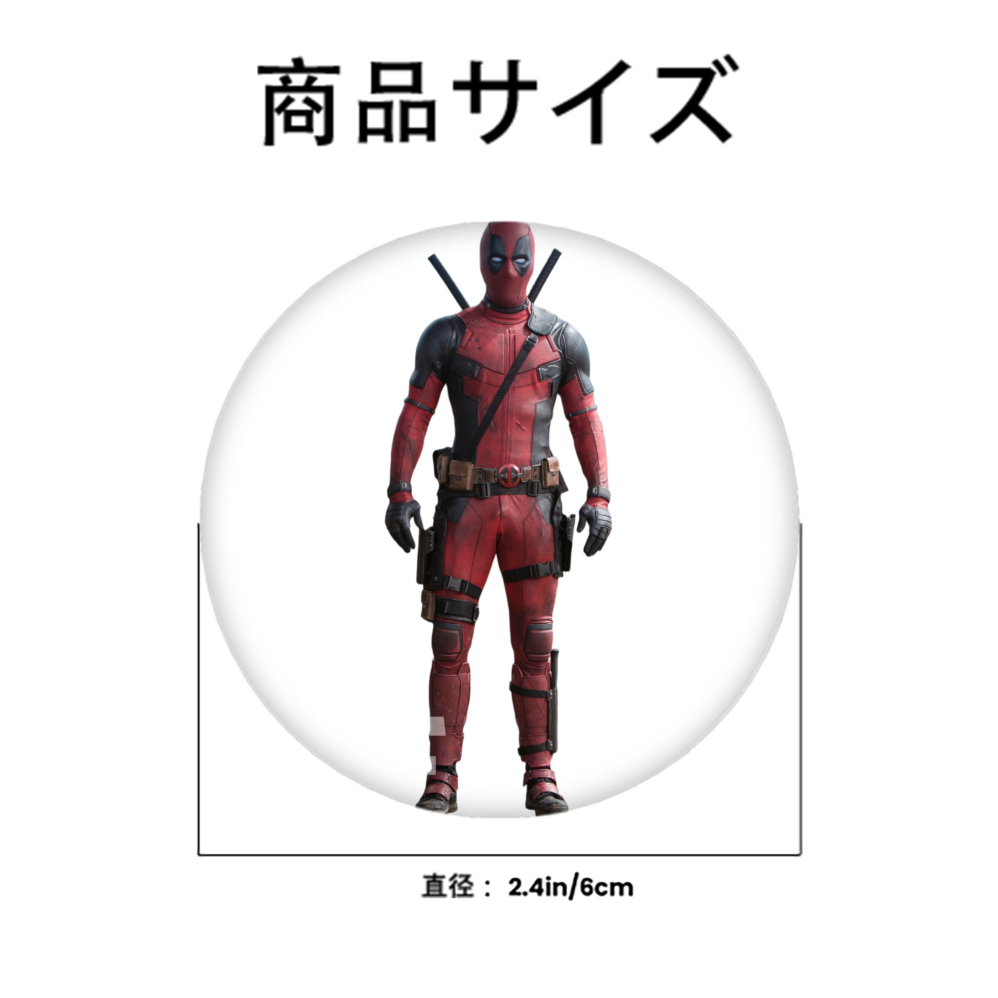 Deadpool デッドプール 6cm 缶バッジ 複数セット