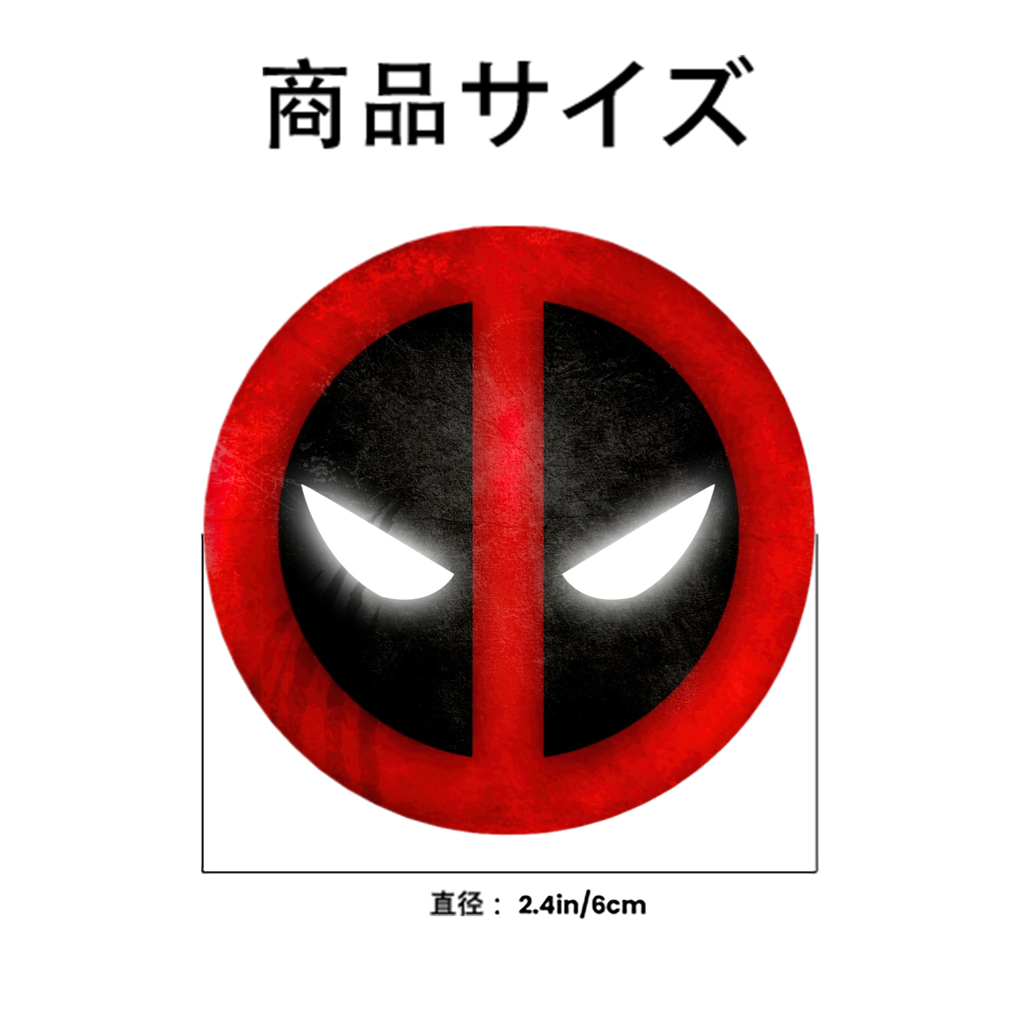 Deadpool デッドプール 6cm 缶バッジ 複数セット