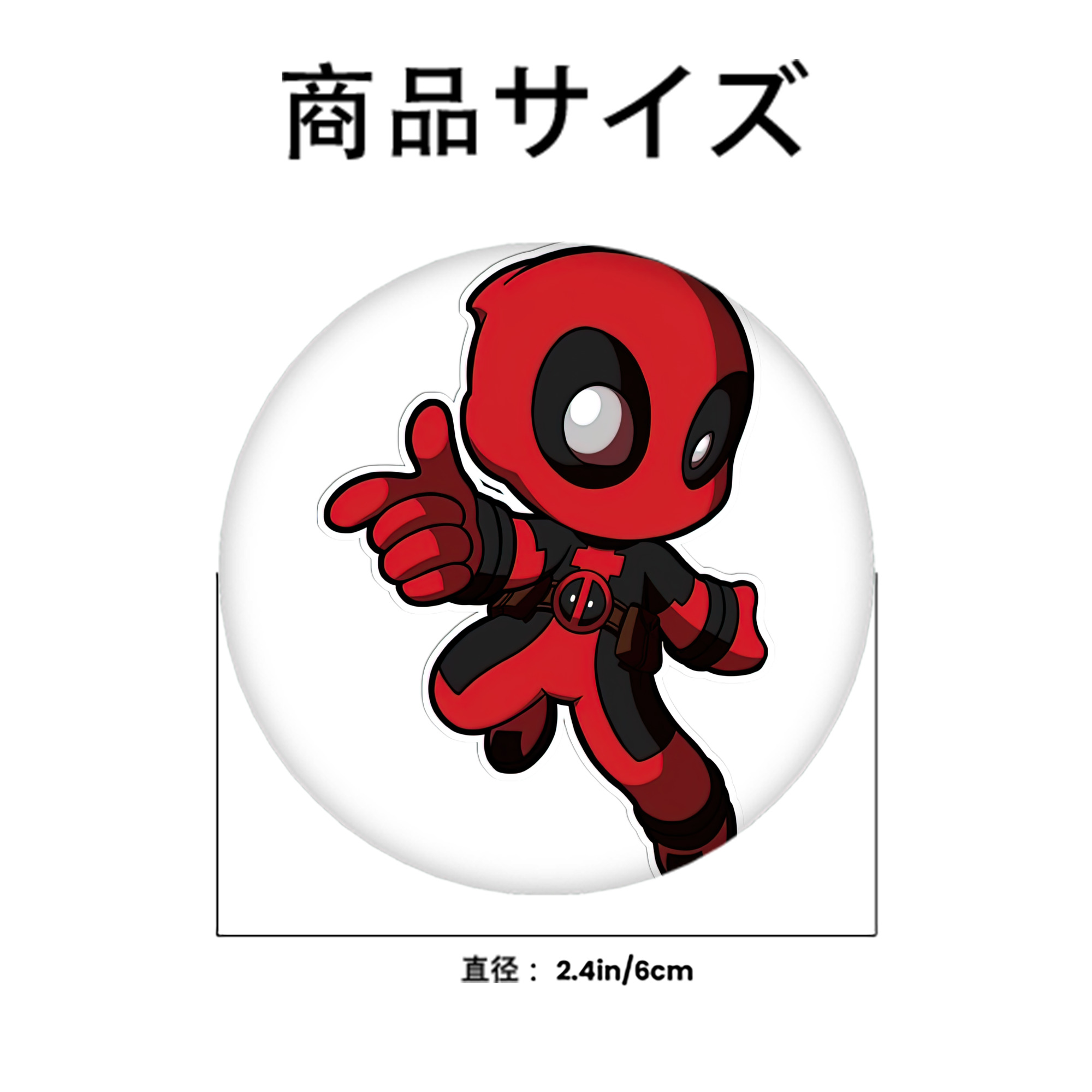 Deadpool デッドプール 6cm 缶バッジ 複数セット