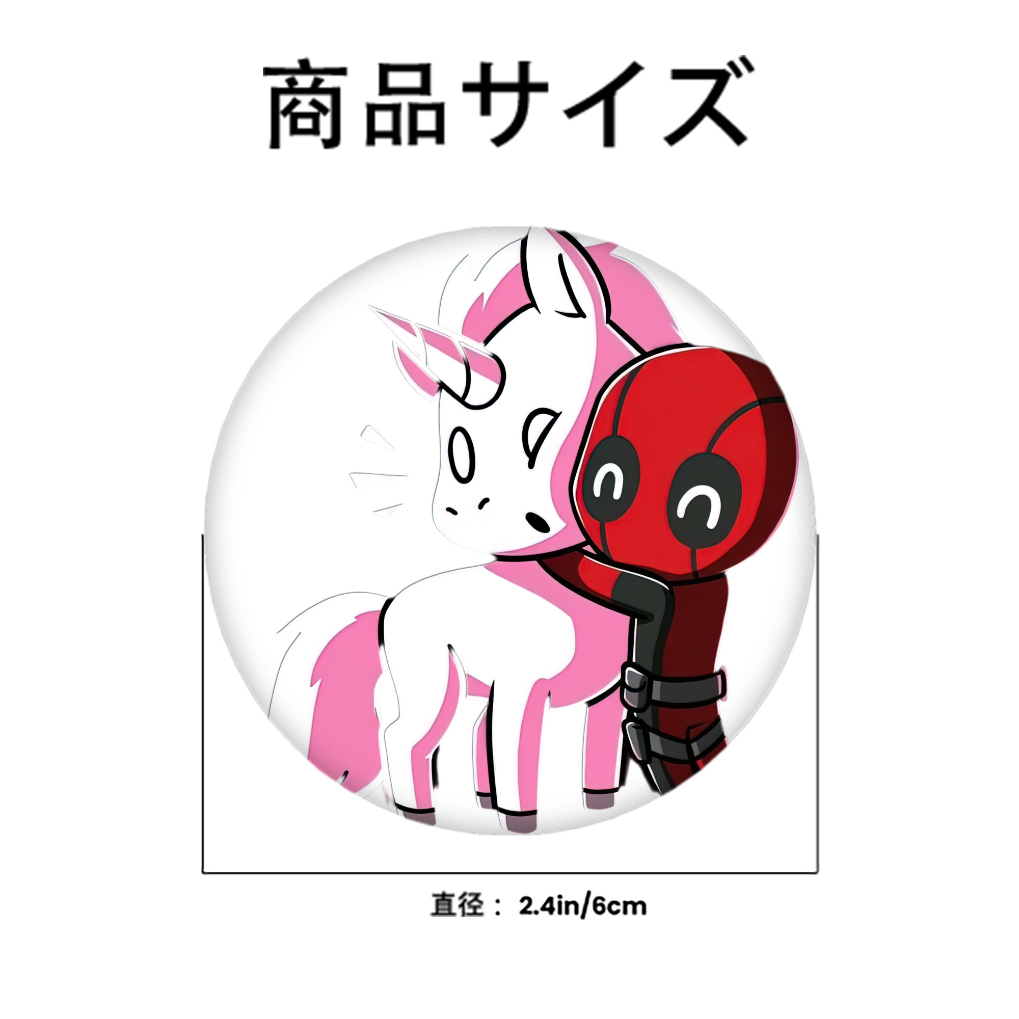 Deadpool デッドプール 6cm 缶バッジ 複数セット