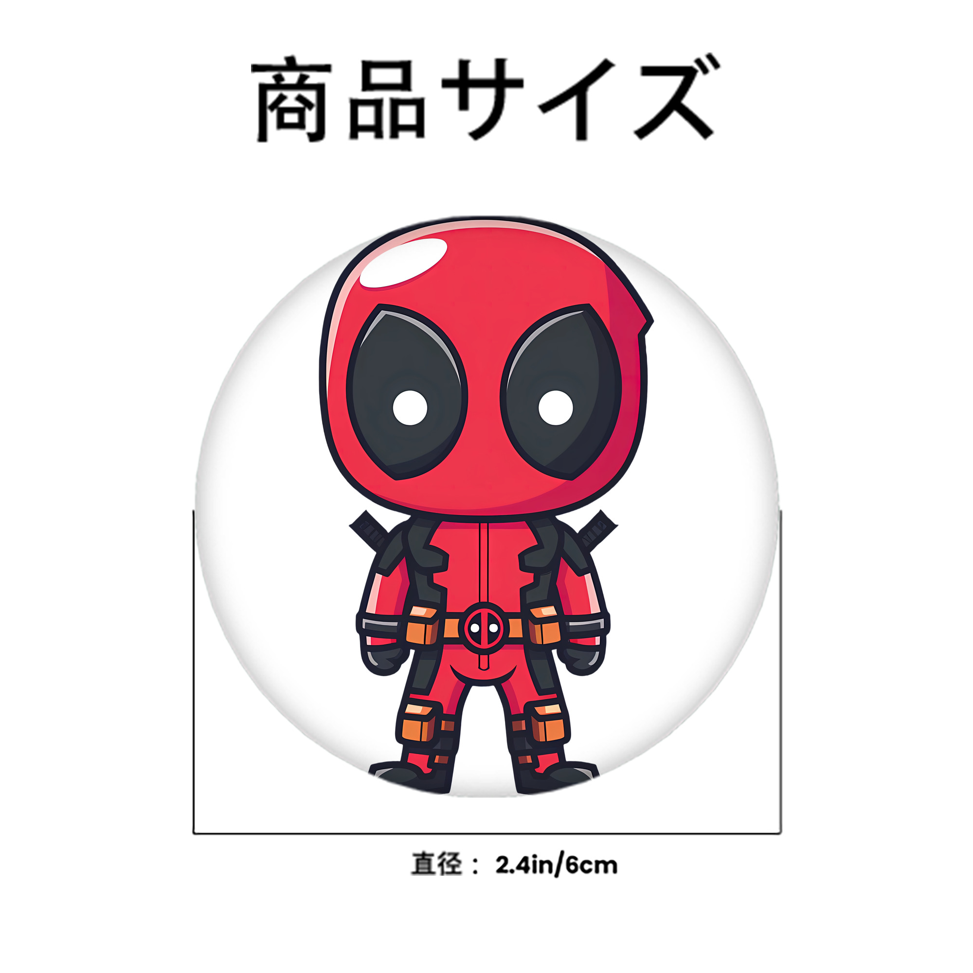 Deadpool デッドプール 6cm 缶バッジ 複数セット