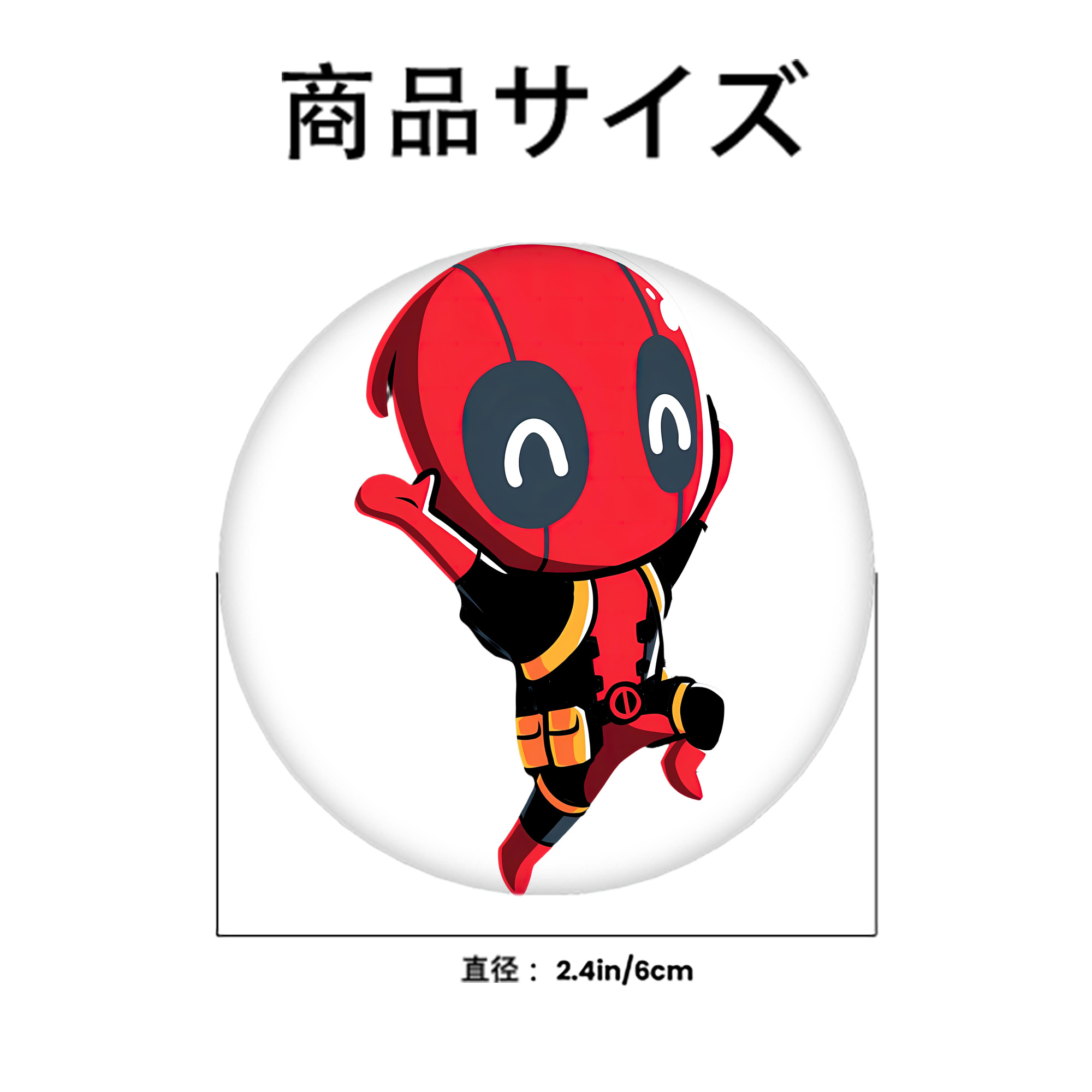 Deadpool デッドプール 6cm 缶バッジ 複数セット