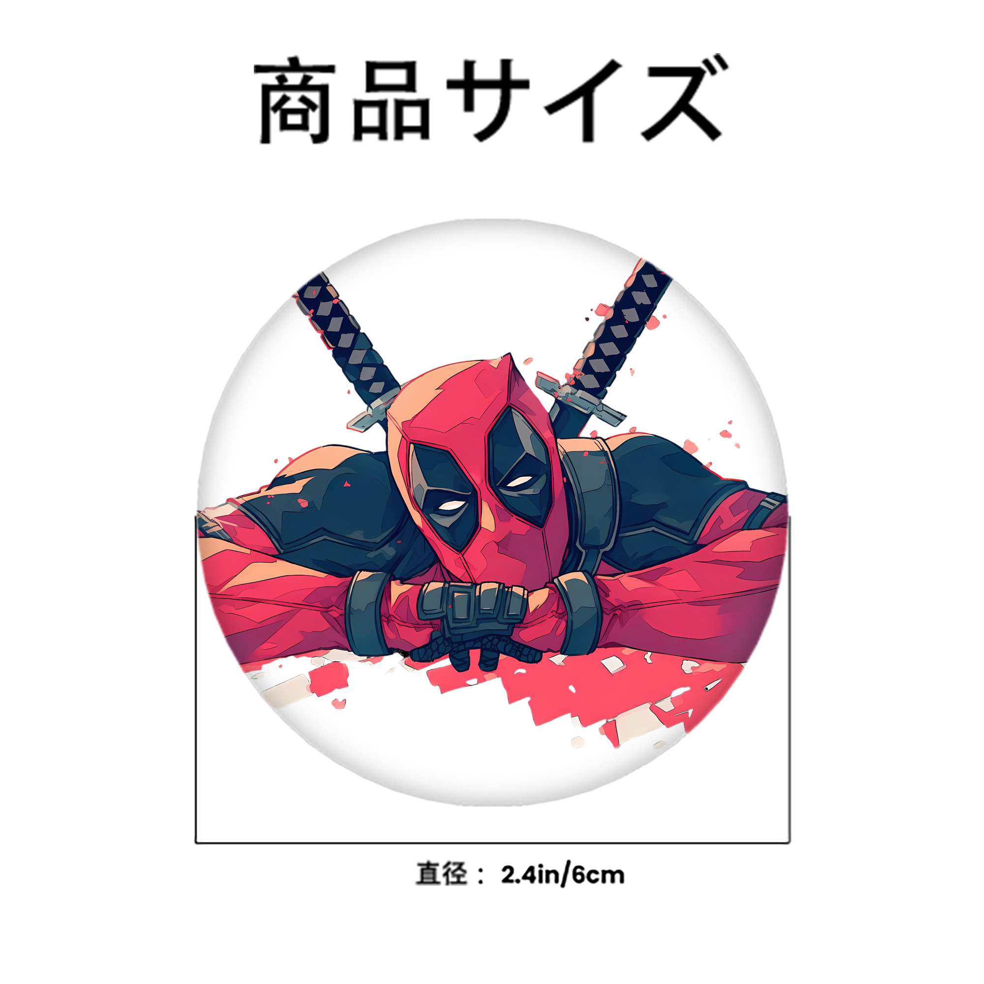 Deadpool デッドプール 6cm 缶バッジ 複数セット