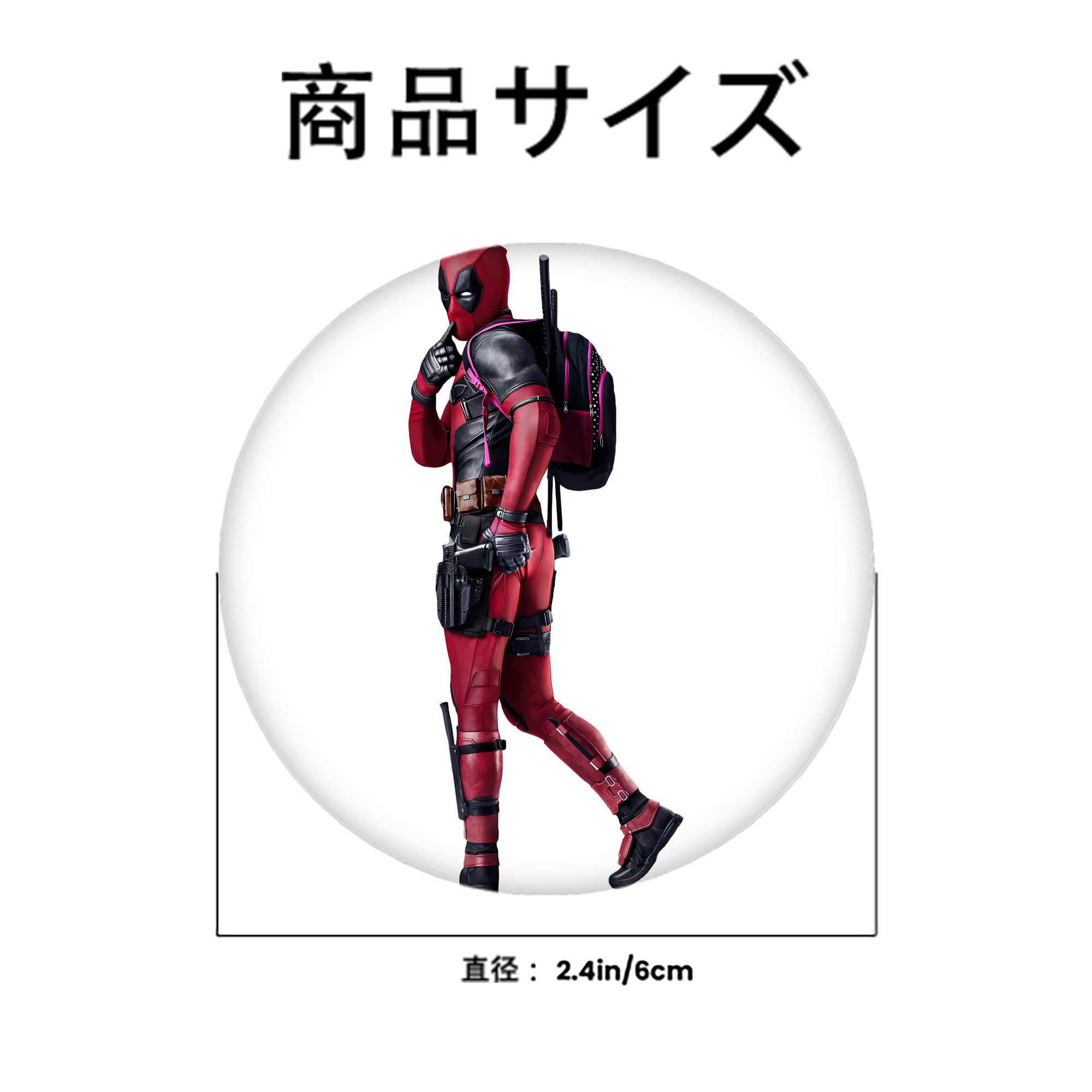 Deadpool デッドプール 6cm 缶バッジ 複数セット
