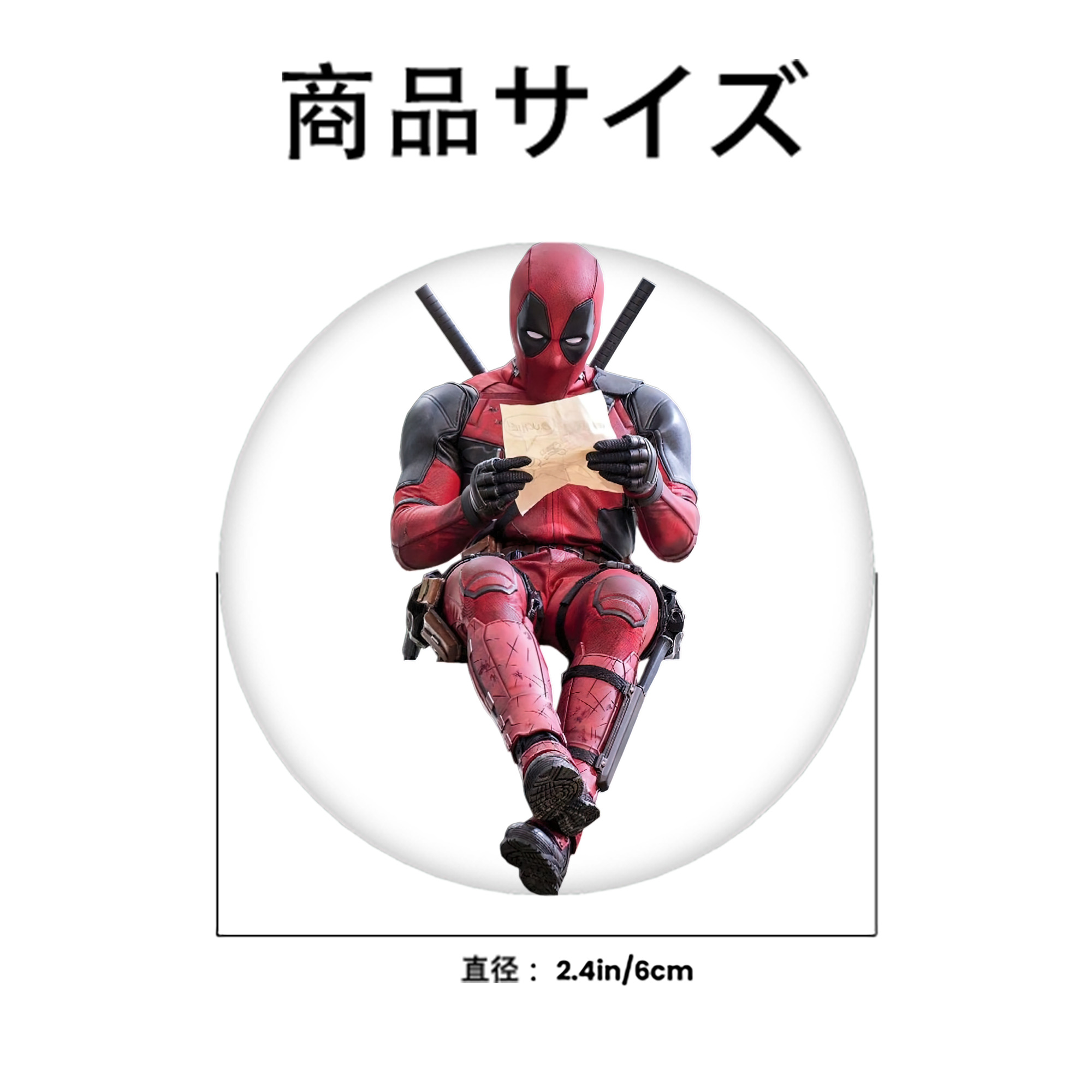 Deadpool デッドプール 6cm 缶バッジ 複数セット