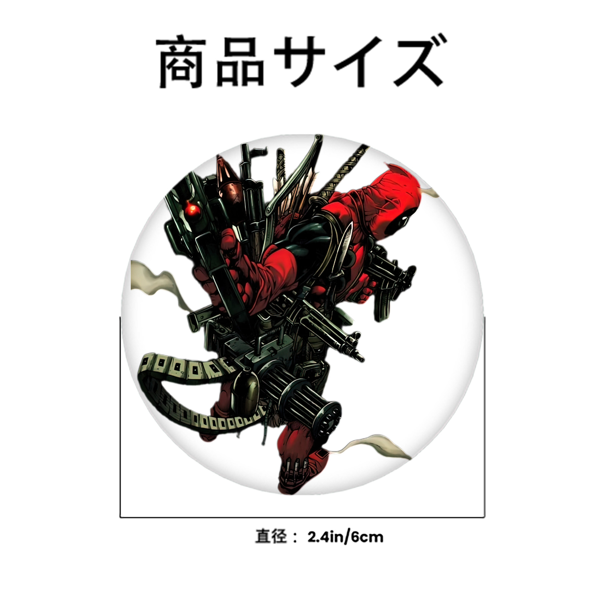Deadpool デッドプール 6cm 缶バッジ 複数セット