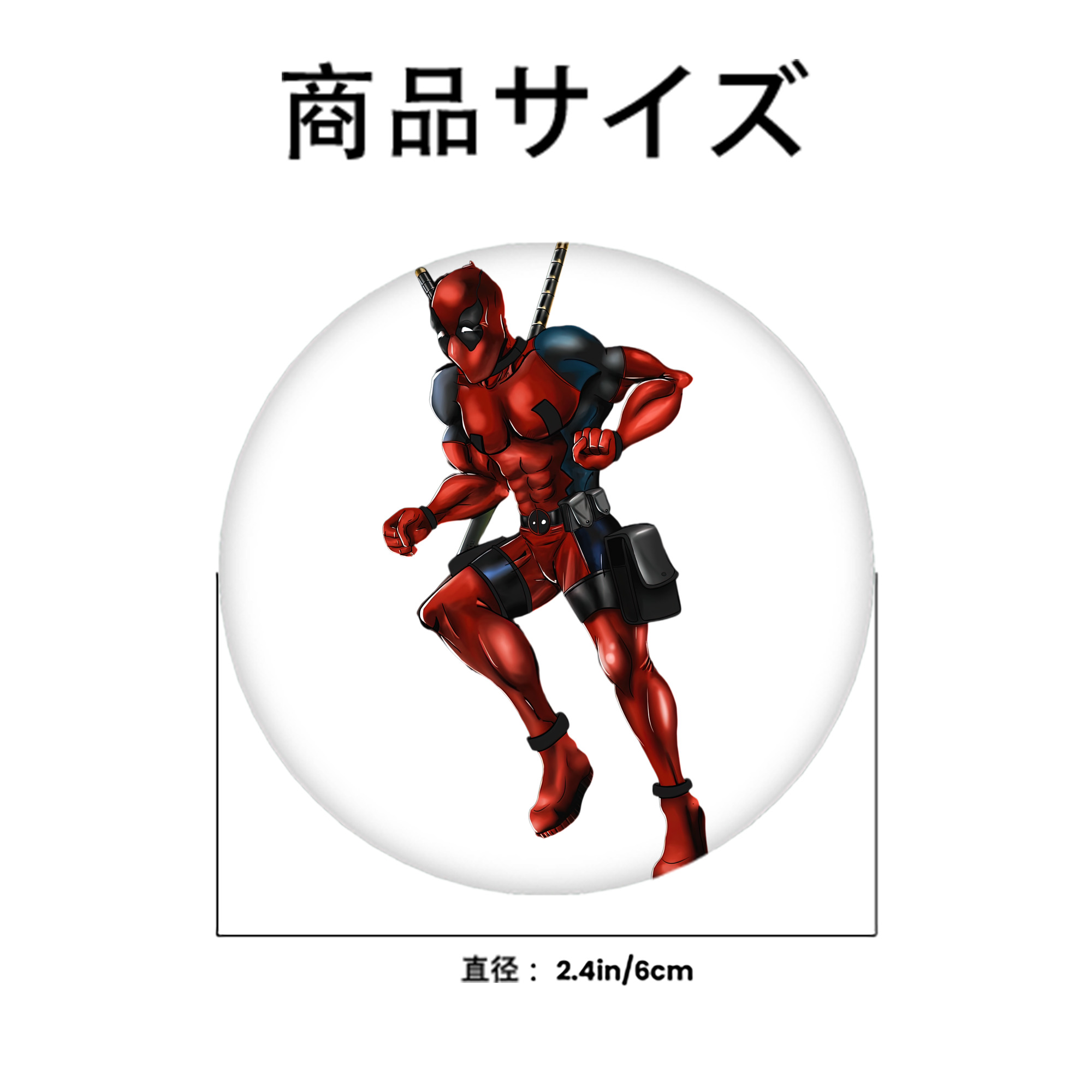 Deadpool デッドプール 6cm 缶バッジ 複数セット