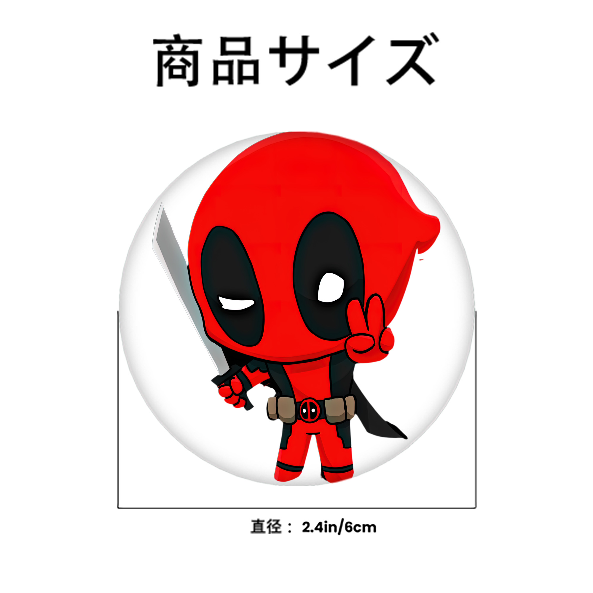 Deadpool デッドプール 6cm 缶バッジ 複数セット