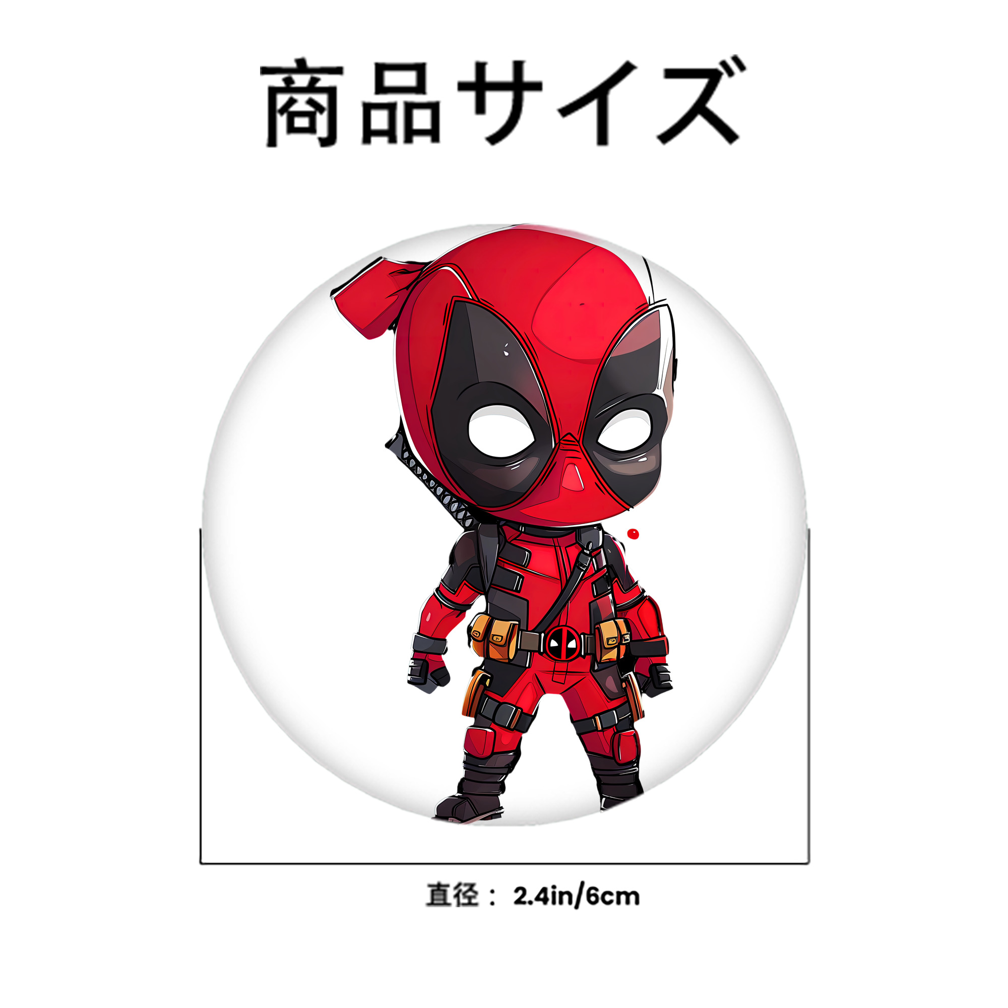 Deadpool デッドプール 6cm 缶バッジ 複数セット
