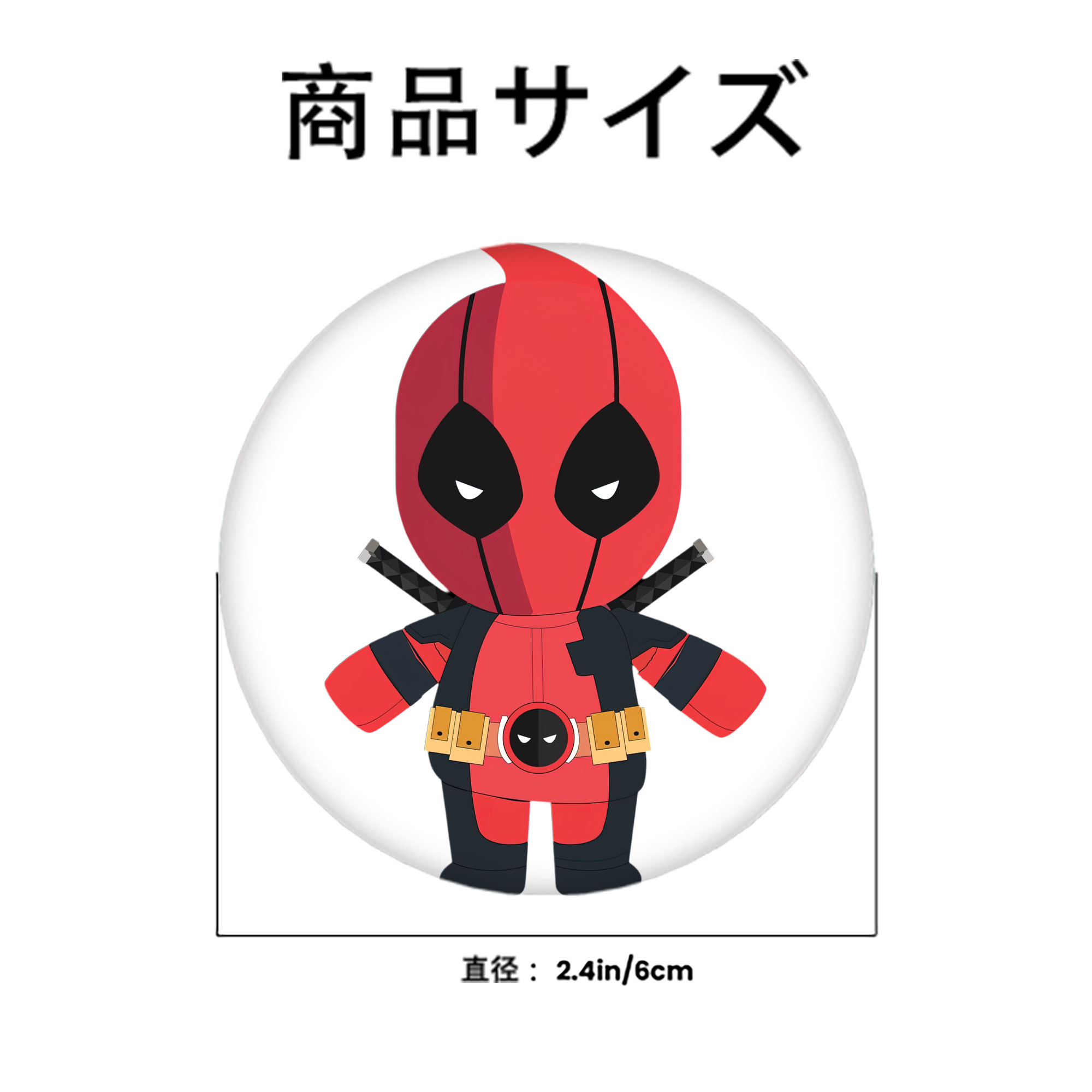 Deadpool デッドプール 6cm 缶バッジ 複数セット