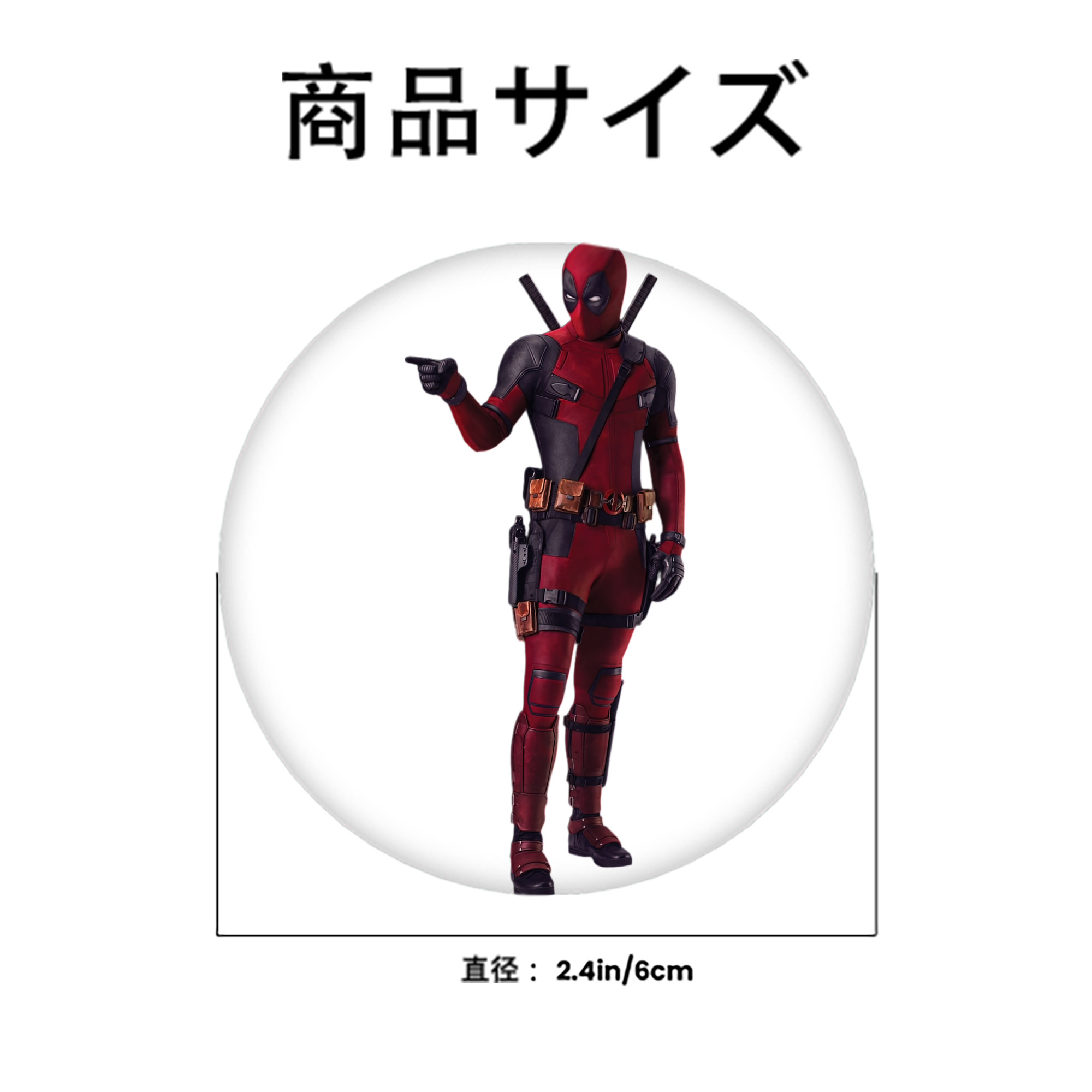 Deadpool デッドプール 6cm 缶バッジ 複数セット