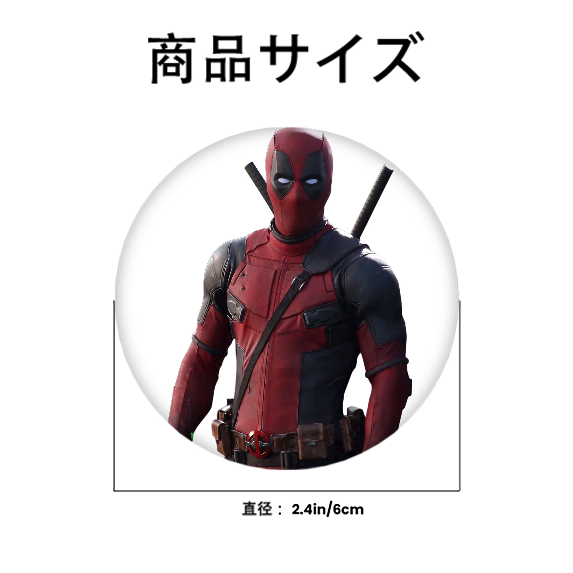 Deadpool デッドプール 6cm 缶バッジ 複数セット