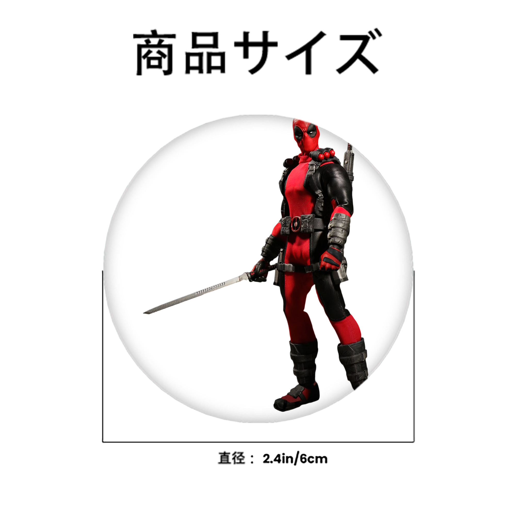 Deadpool デッドプール 6cm 缶バッジ 複数セット