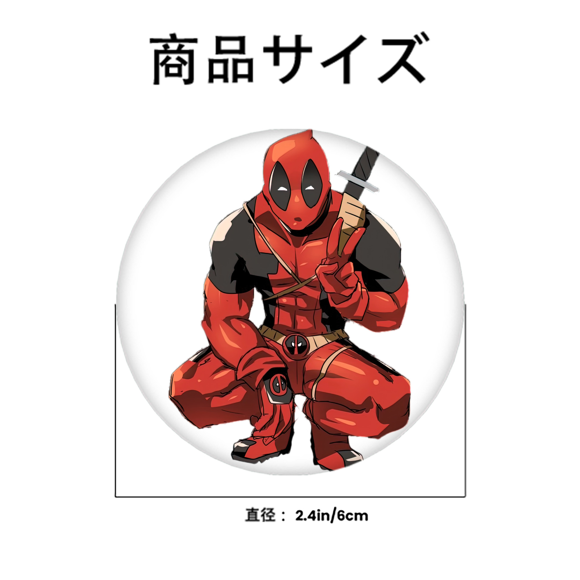 Deadpool デッドプール 6cm 缶バッジ 複数セット