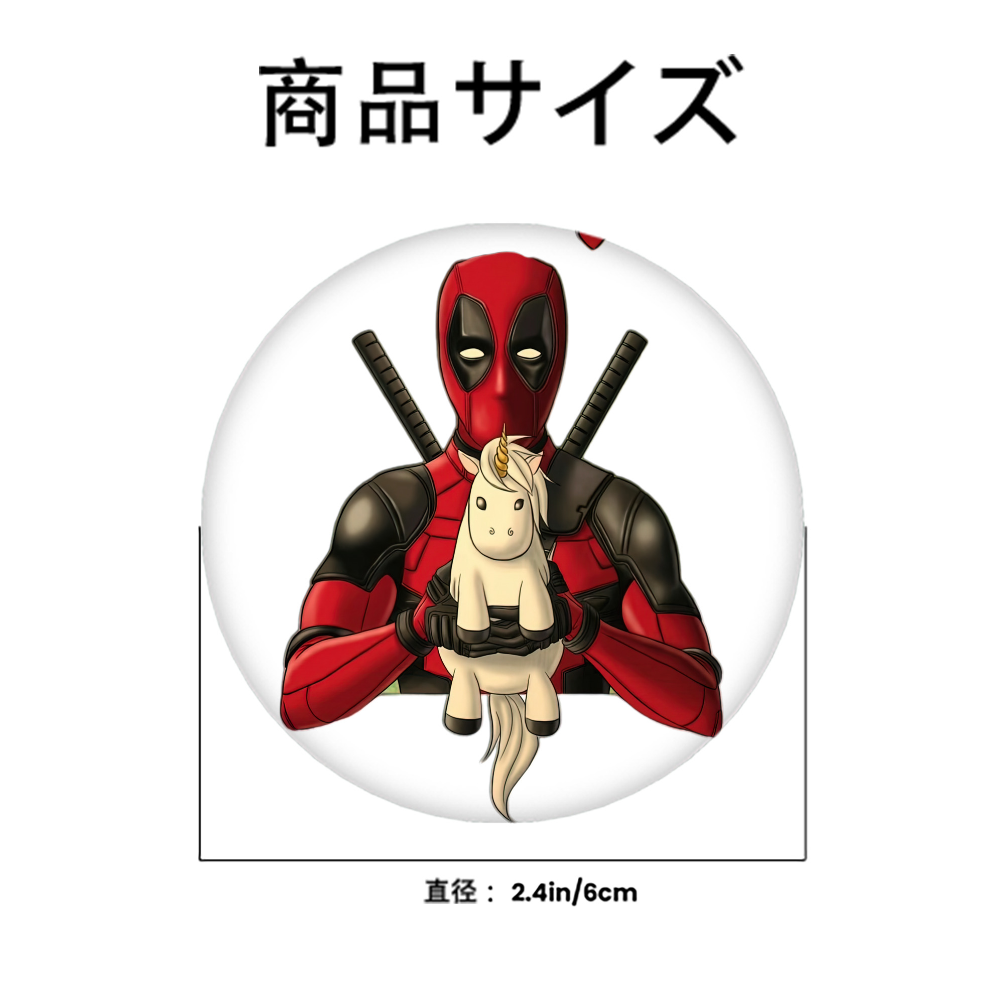 Deadpool デッドプール 6cm 缶バッジ 複数セット