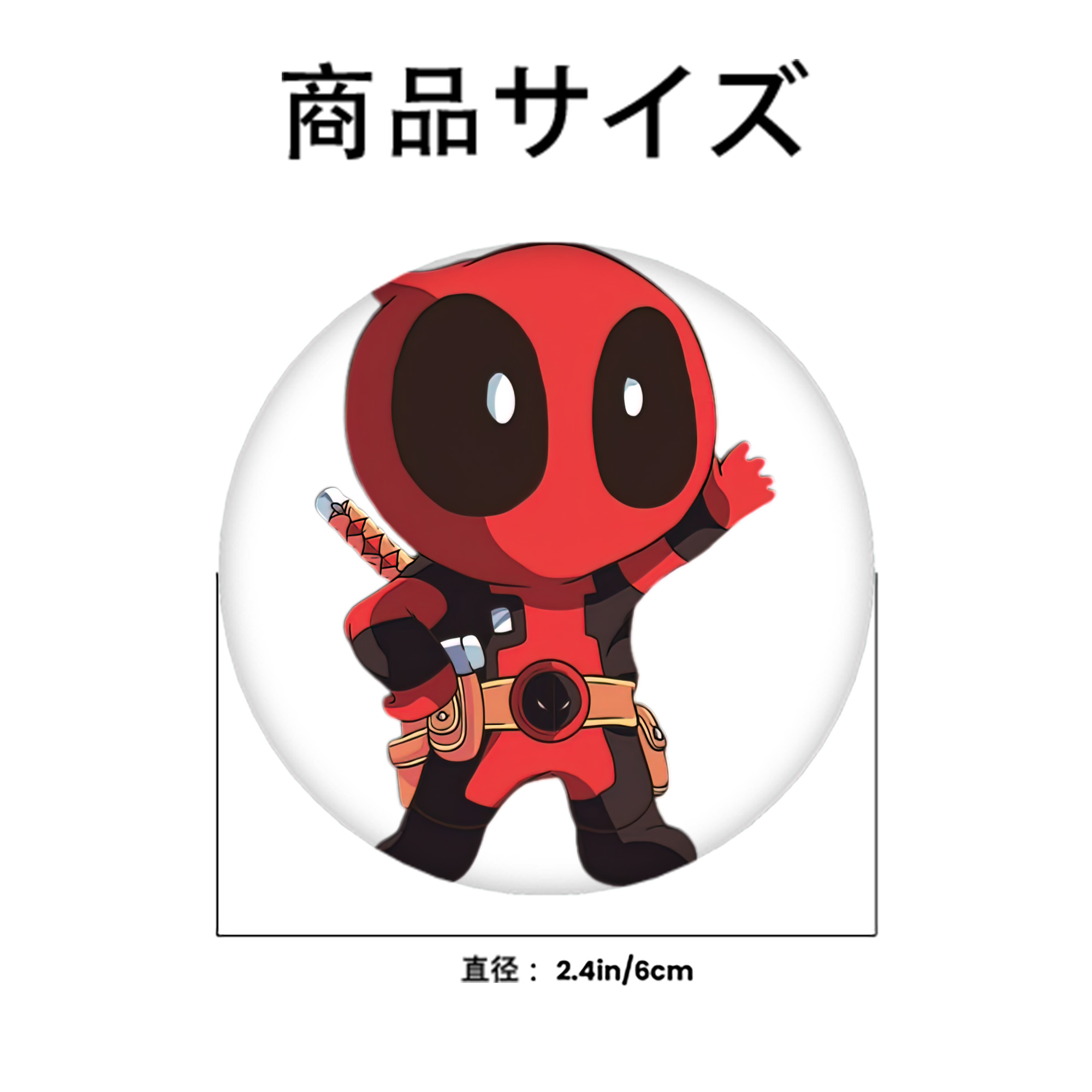 Deadpool デッドプール 6cm 缶バッジ 複数セット