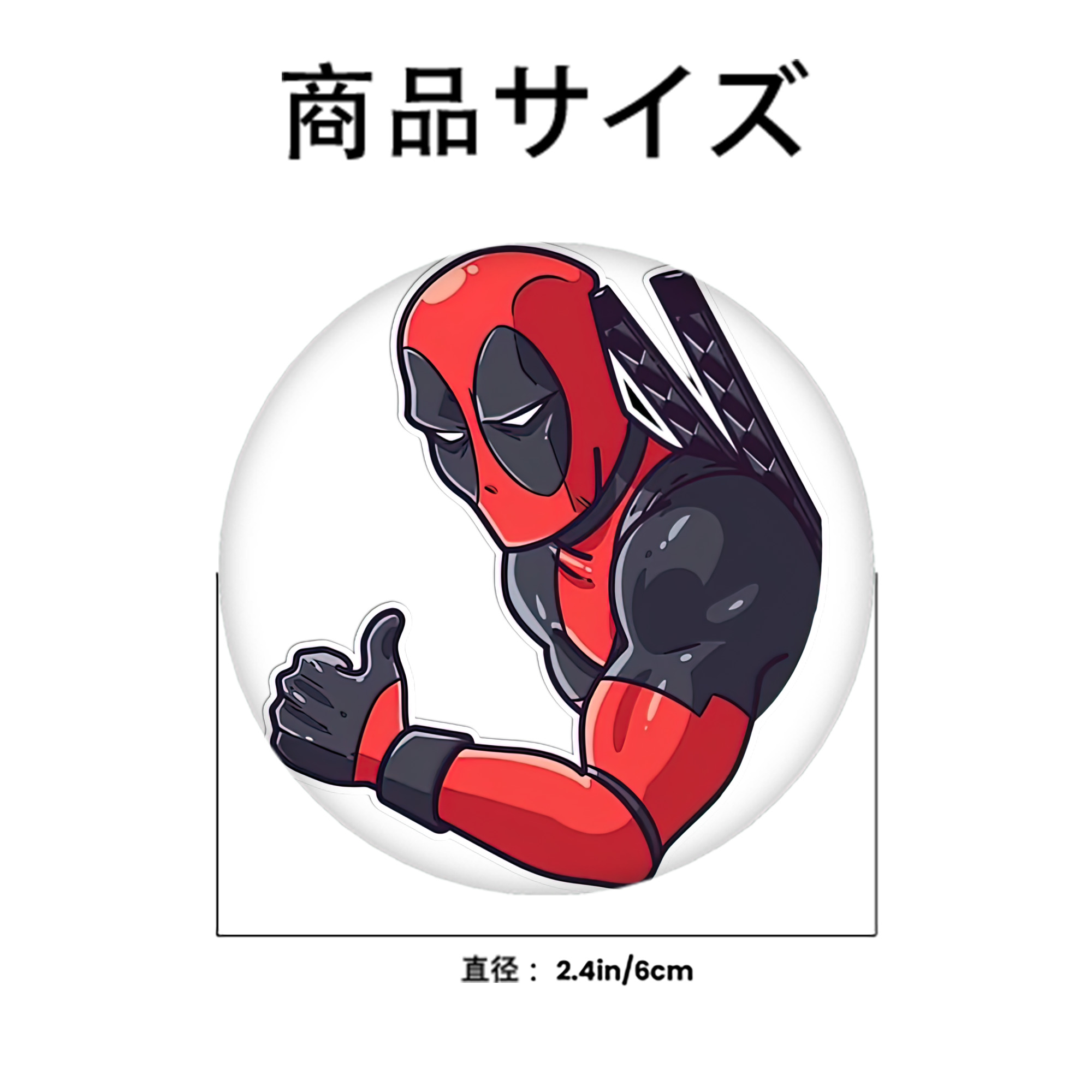 Deadpool デッドプール 6cm 缶バッジ 複数セット