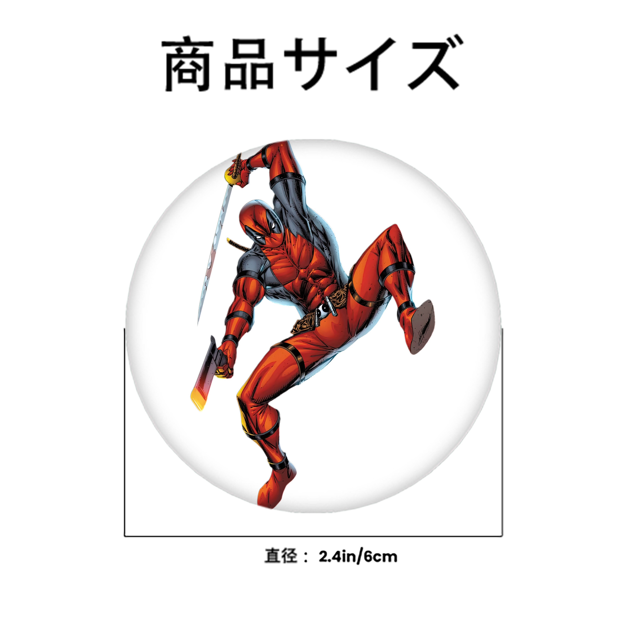 Deadpool デッドプール 6cm 缶バッジ 複数セット