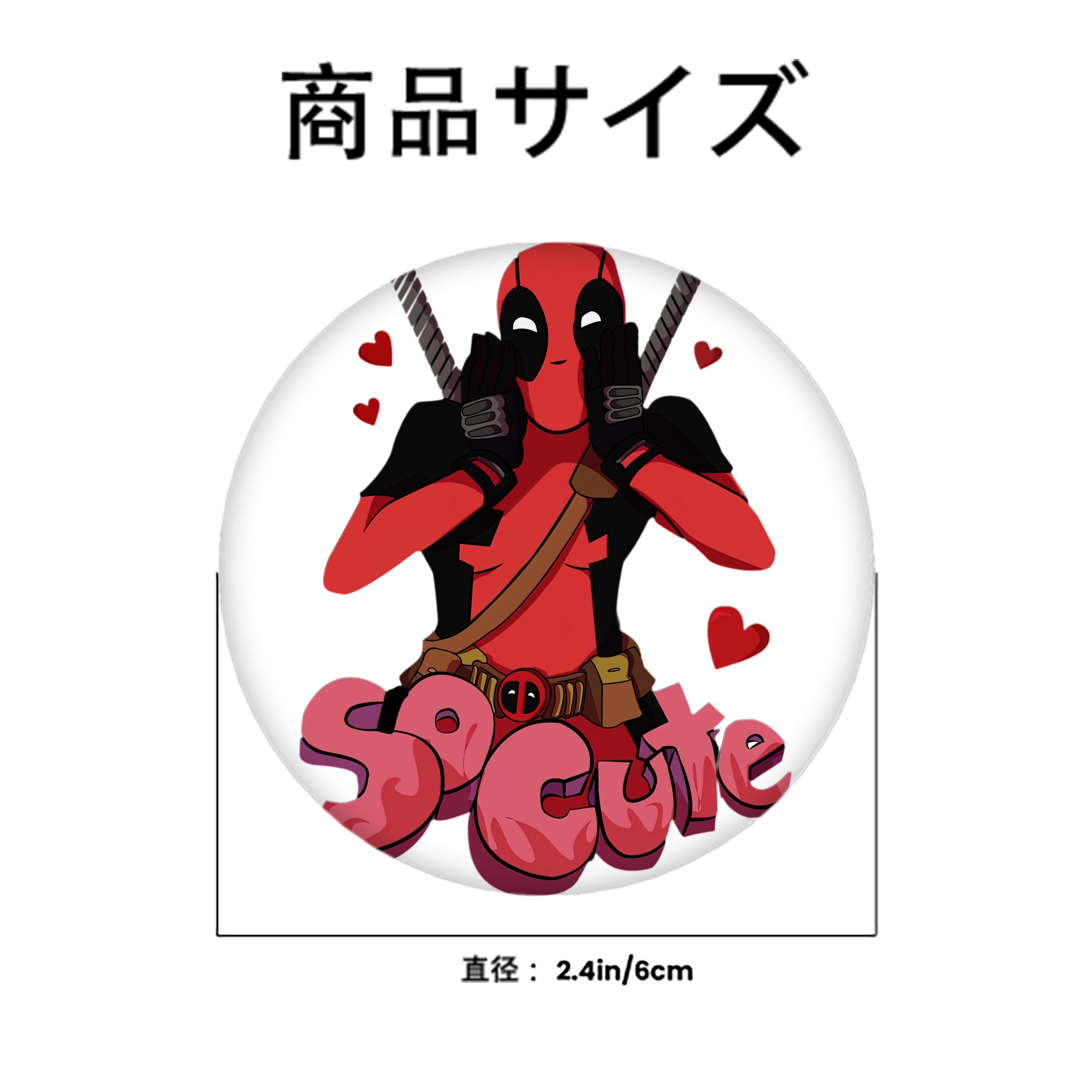Deadpool デッドプール 6cm 缶バッジ 複数セット